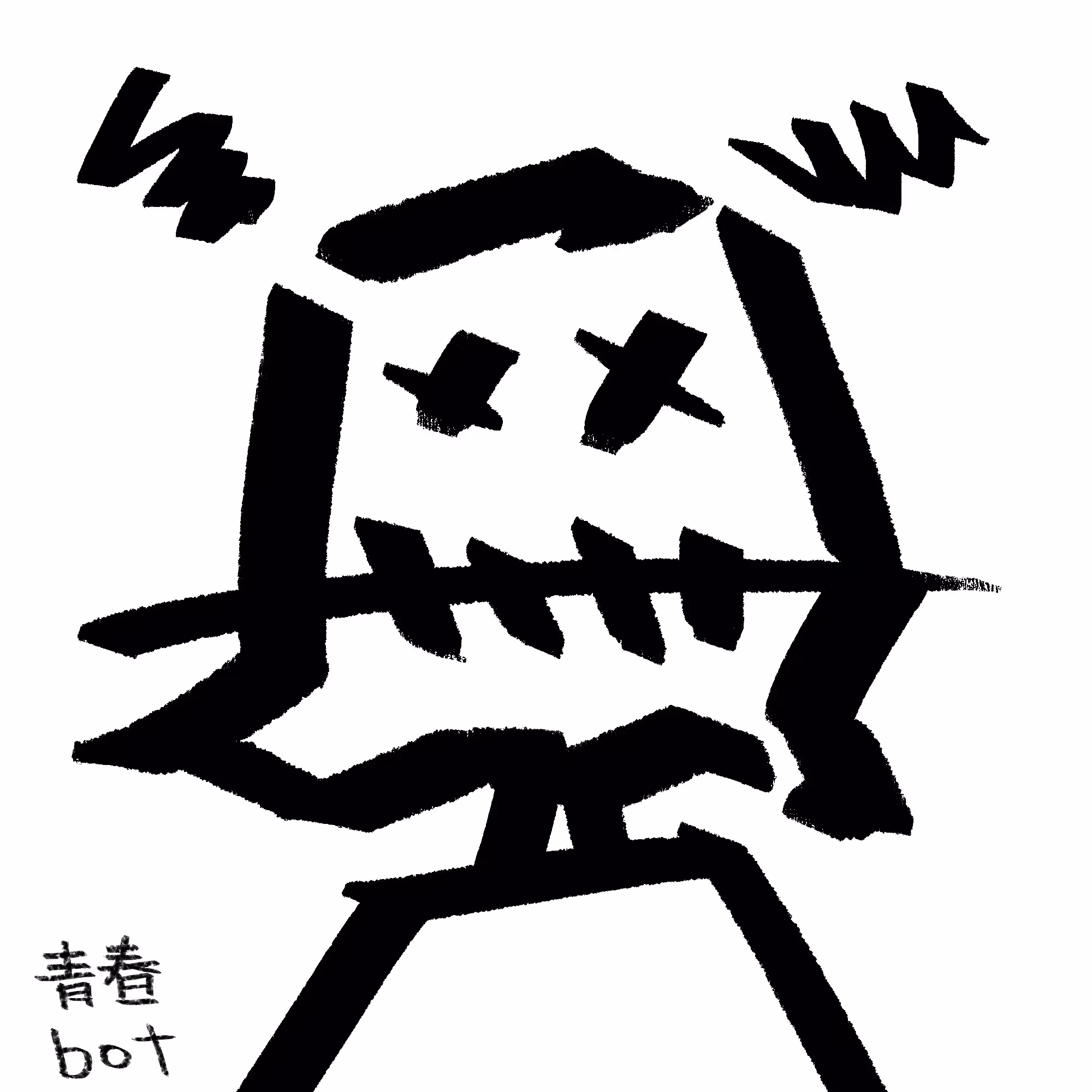 Bot.43