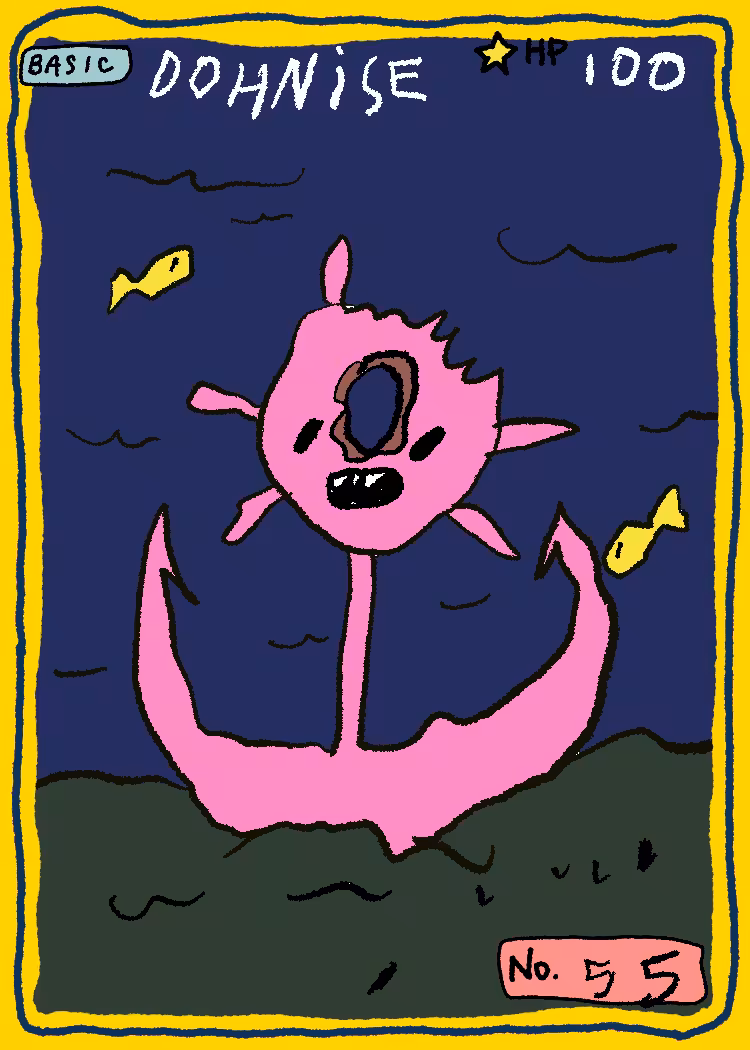 055