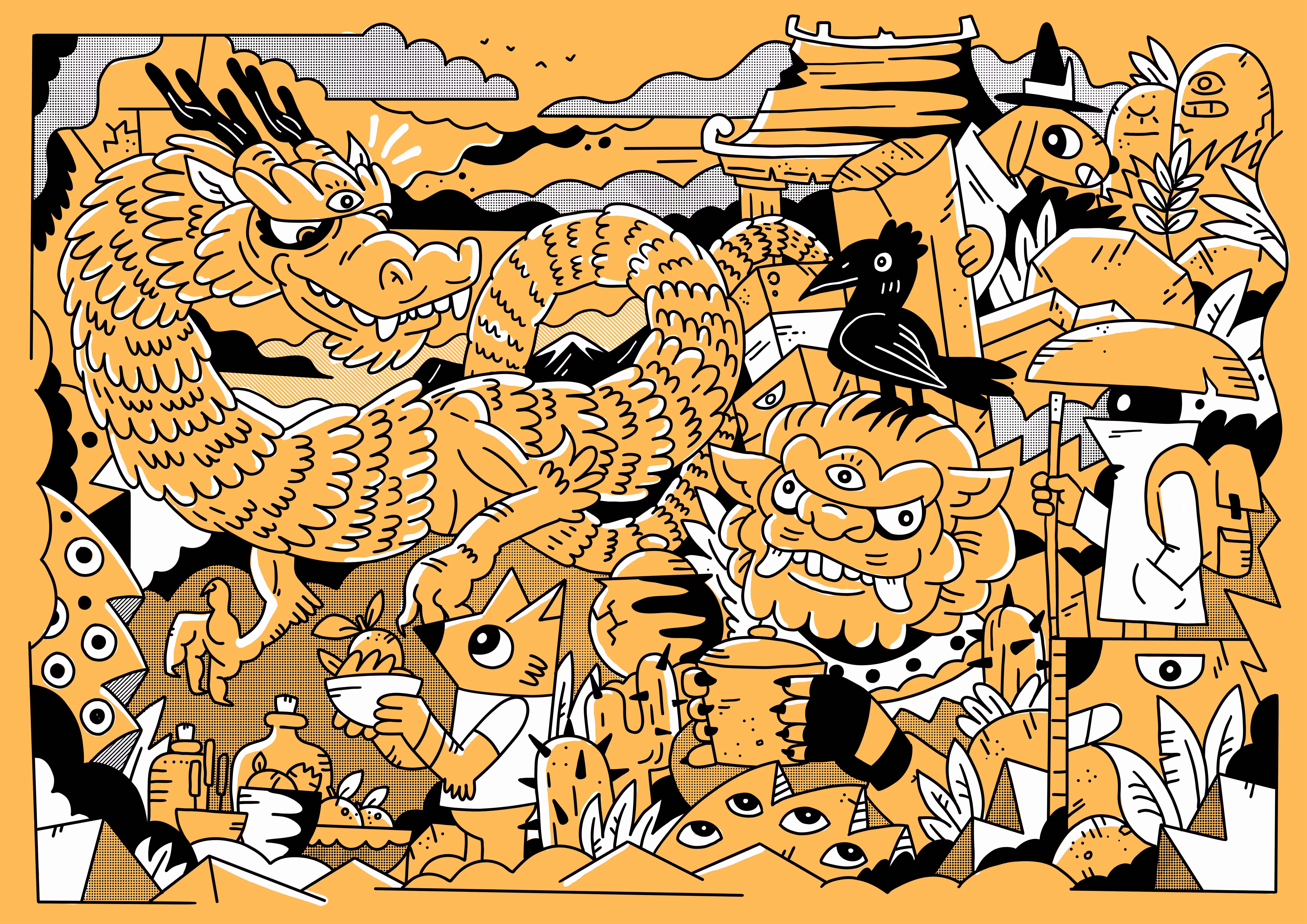 Scenes of Geoda 03