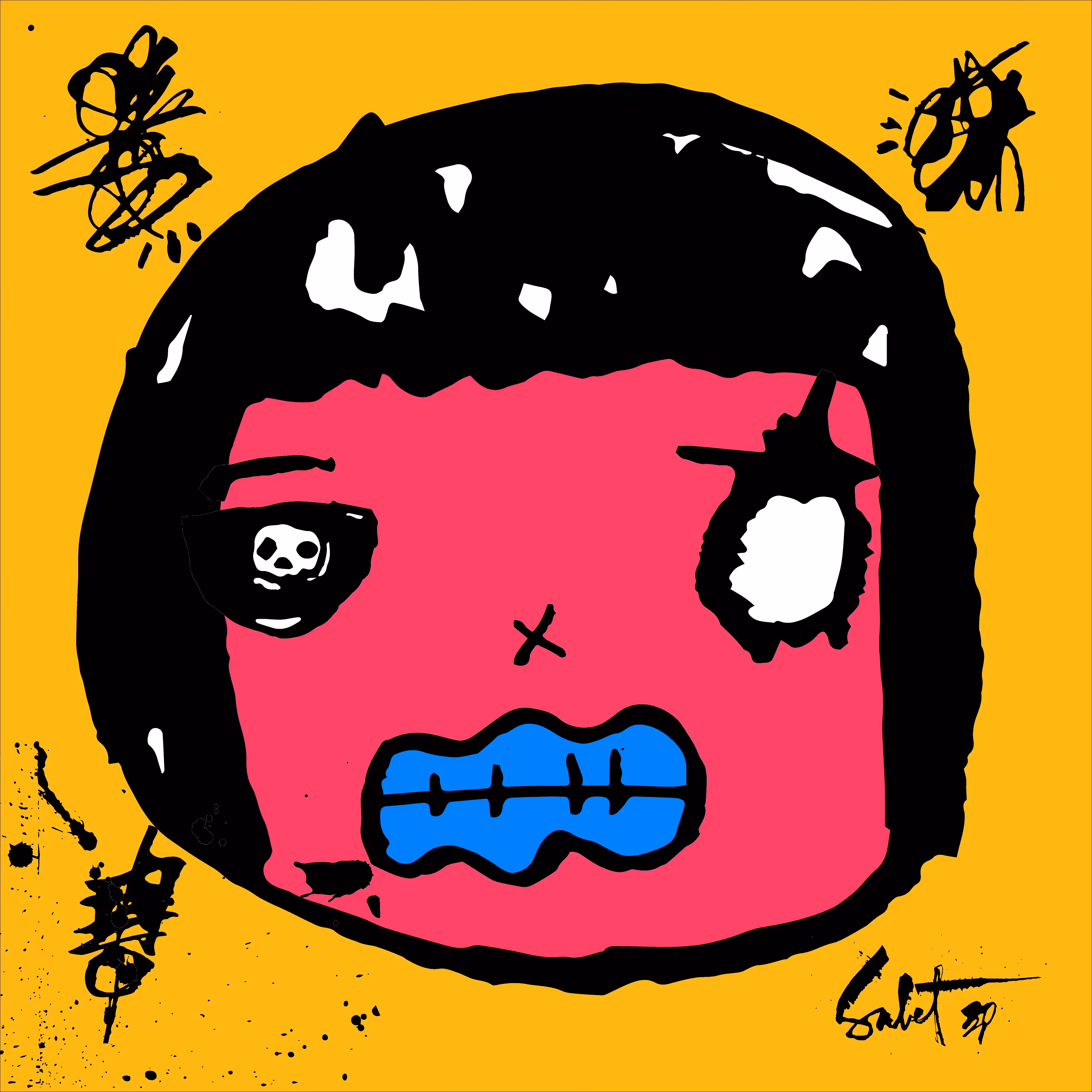TOKYO PUNKS: TOKYO PUNK #3357