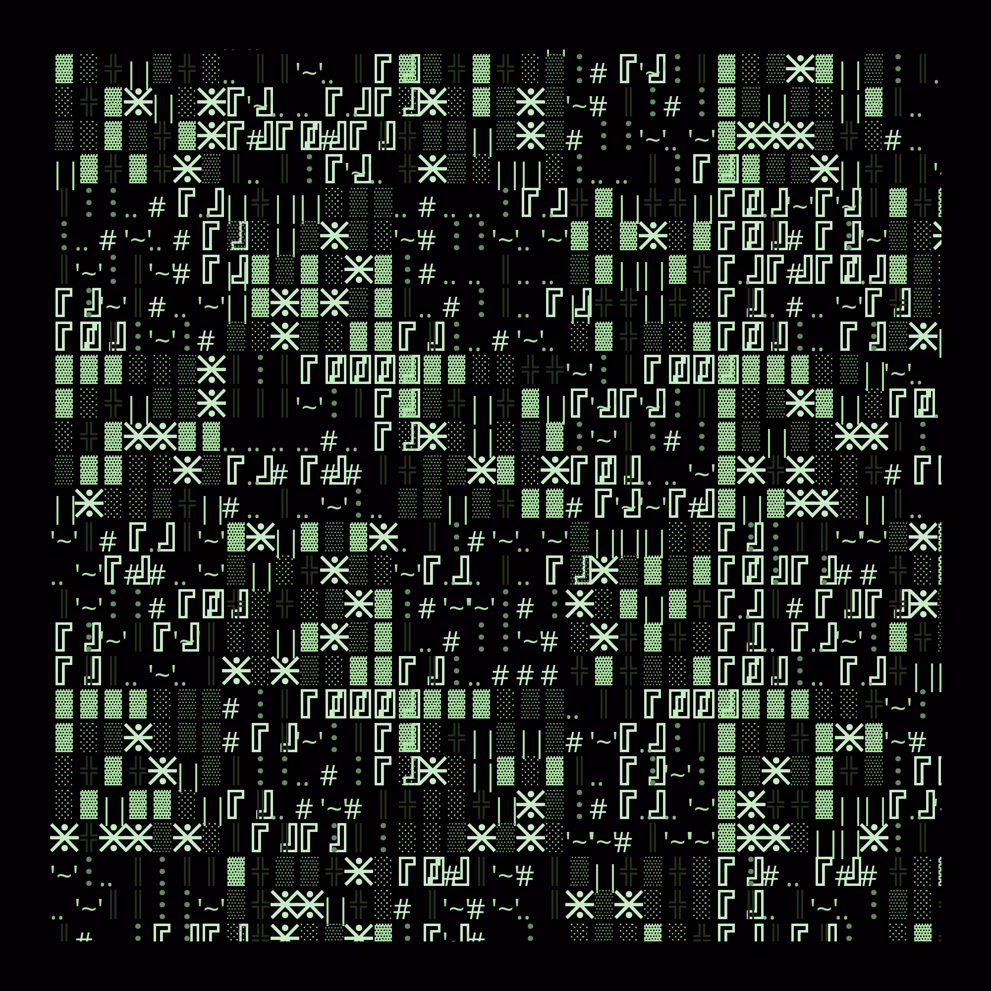 g l y p h #13714
