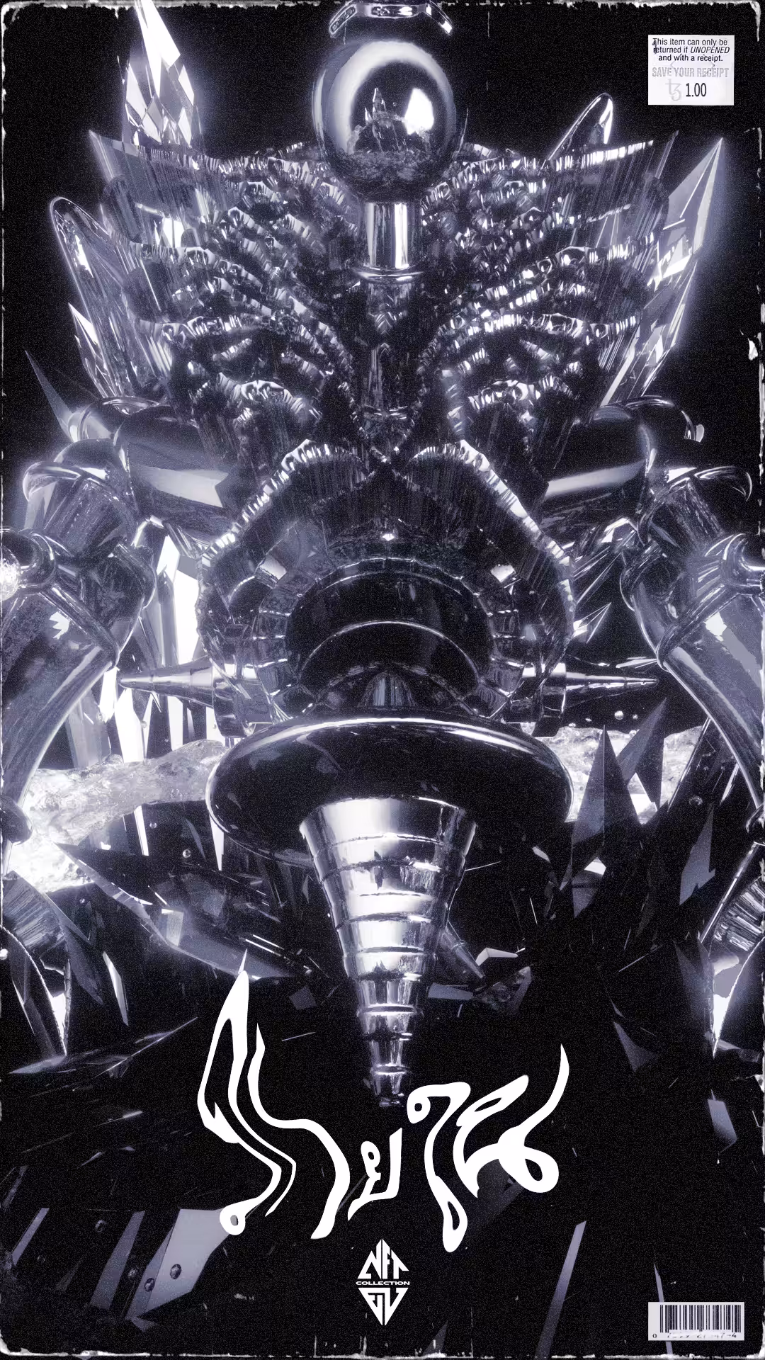 ERROR002