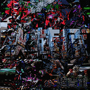 Akihabara