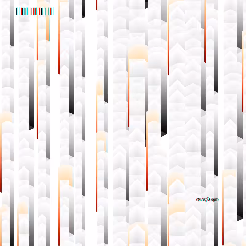 anaglyphic - Waves #11