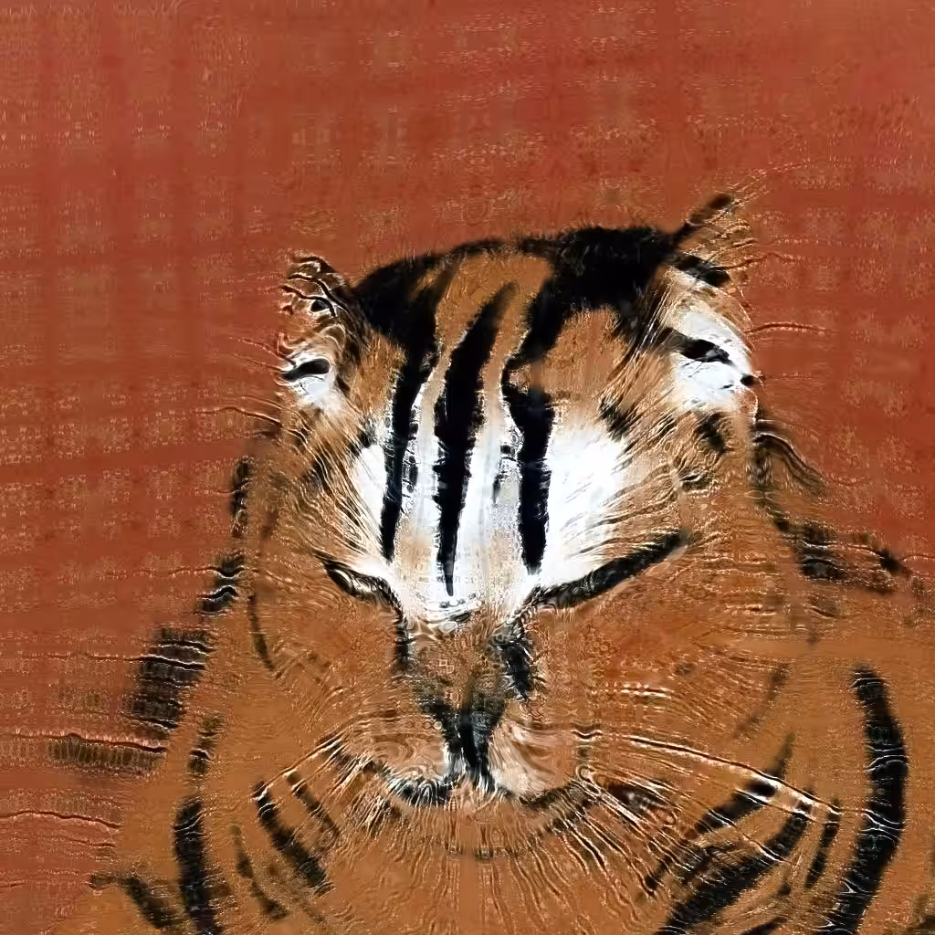 AI Tigers for 2022: AI Tigers 309