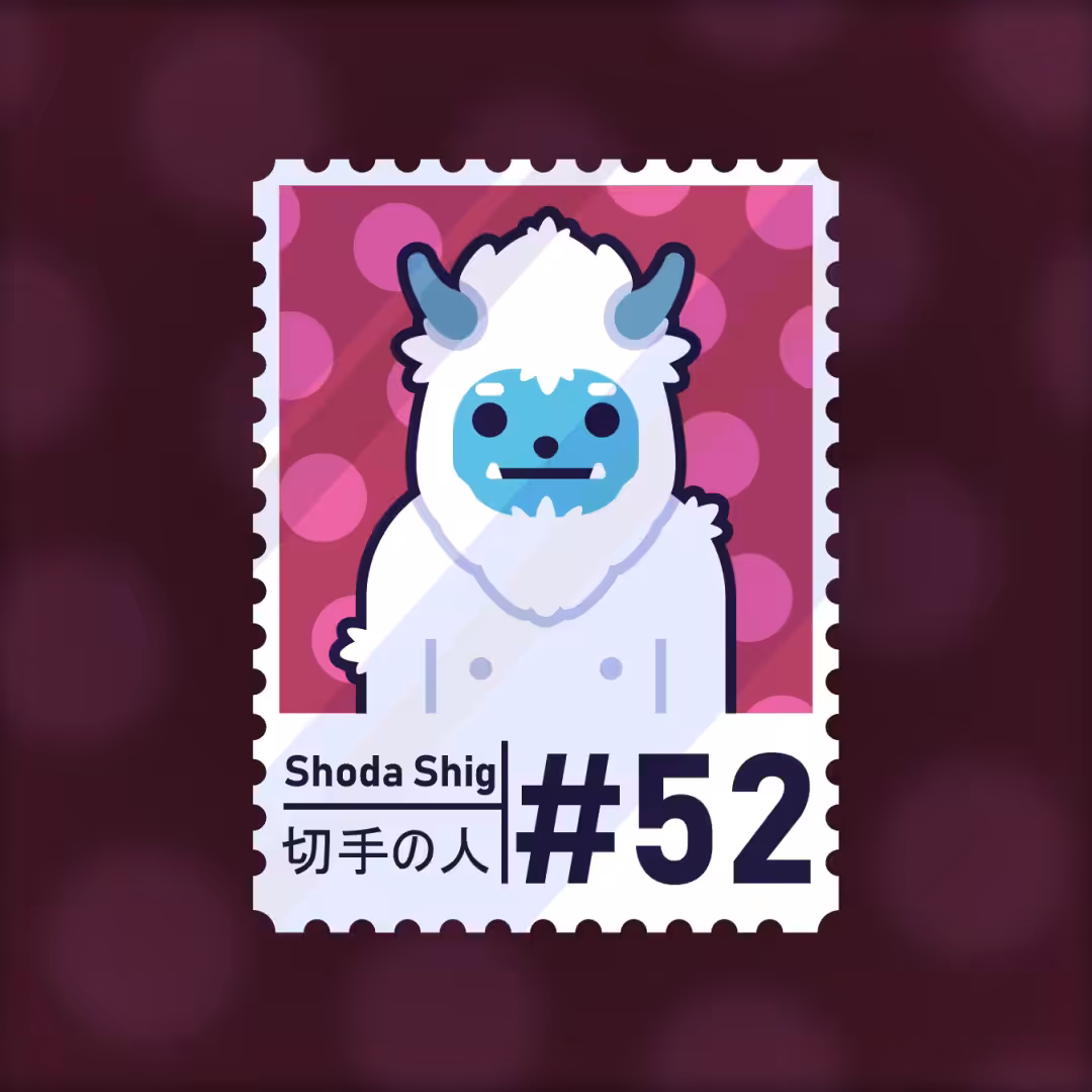#52 Shoda Shig