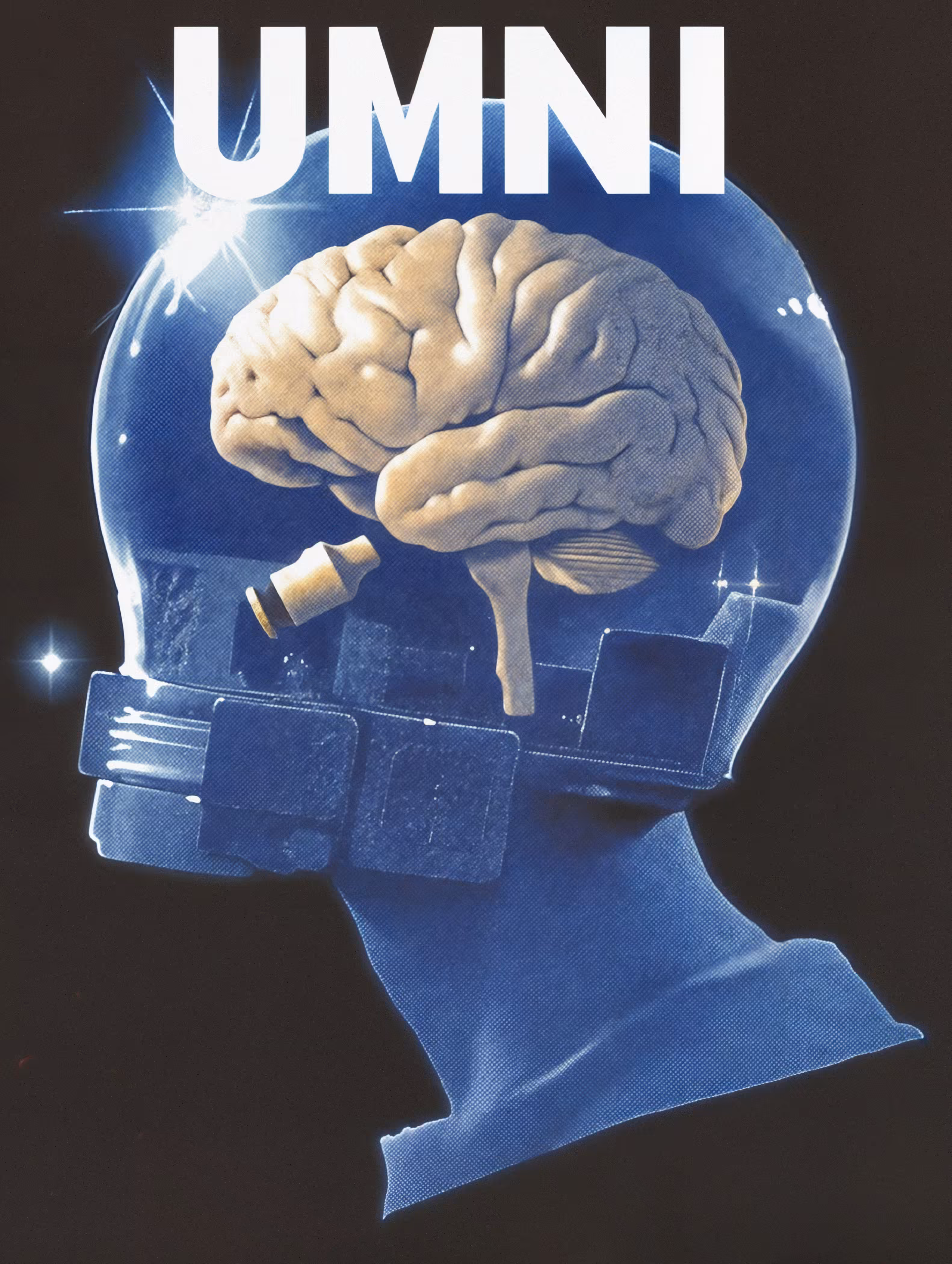 Issues #372 - Brain Power