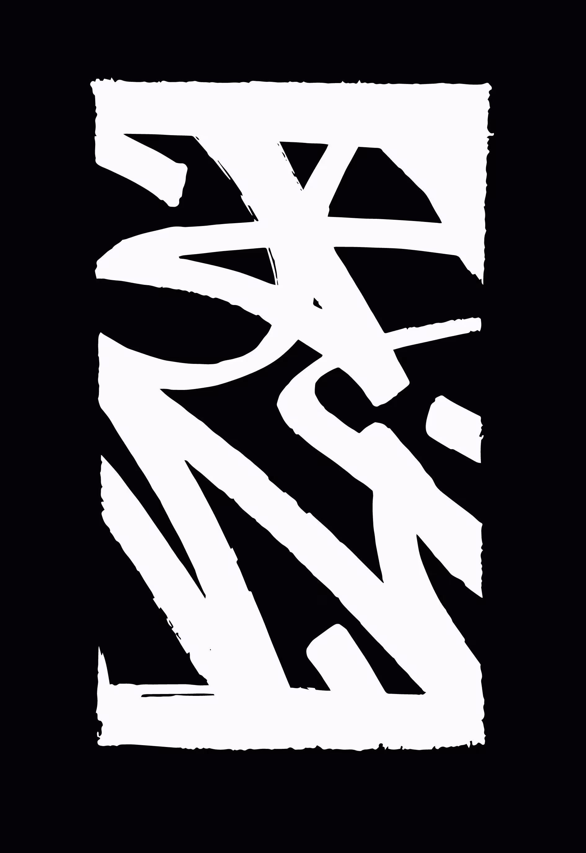Trashed and Damned #15