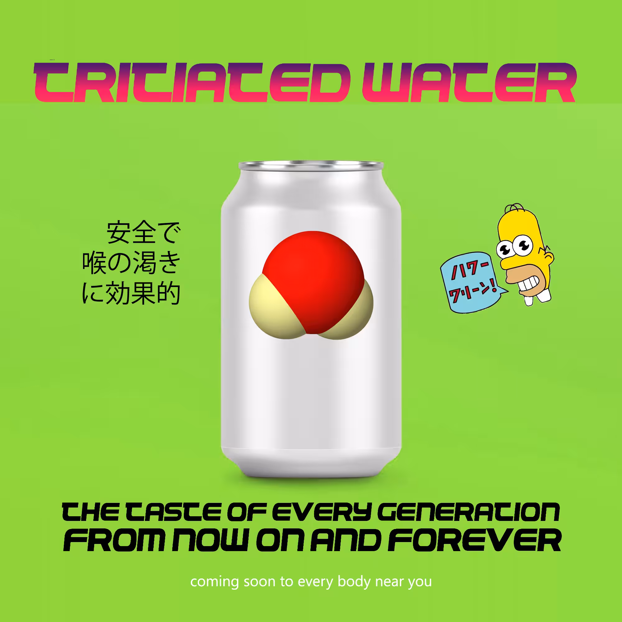 Tritiated Water