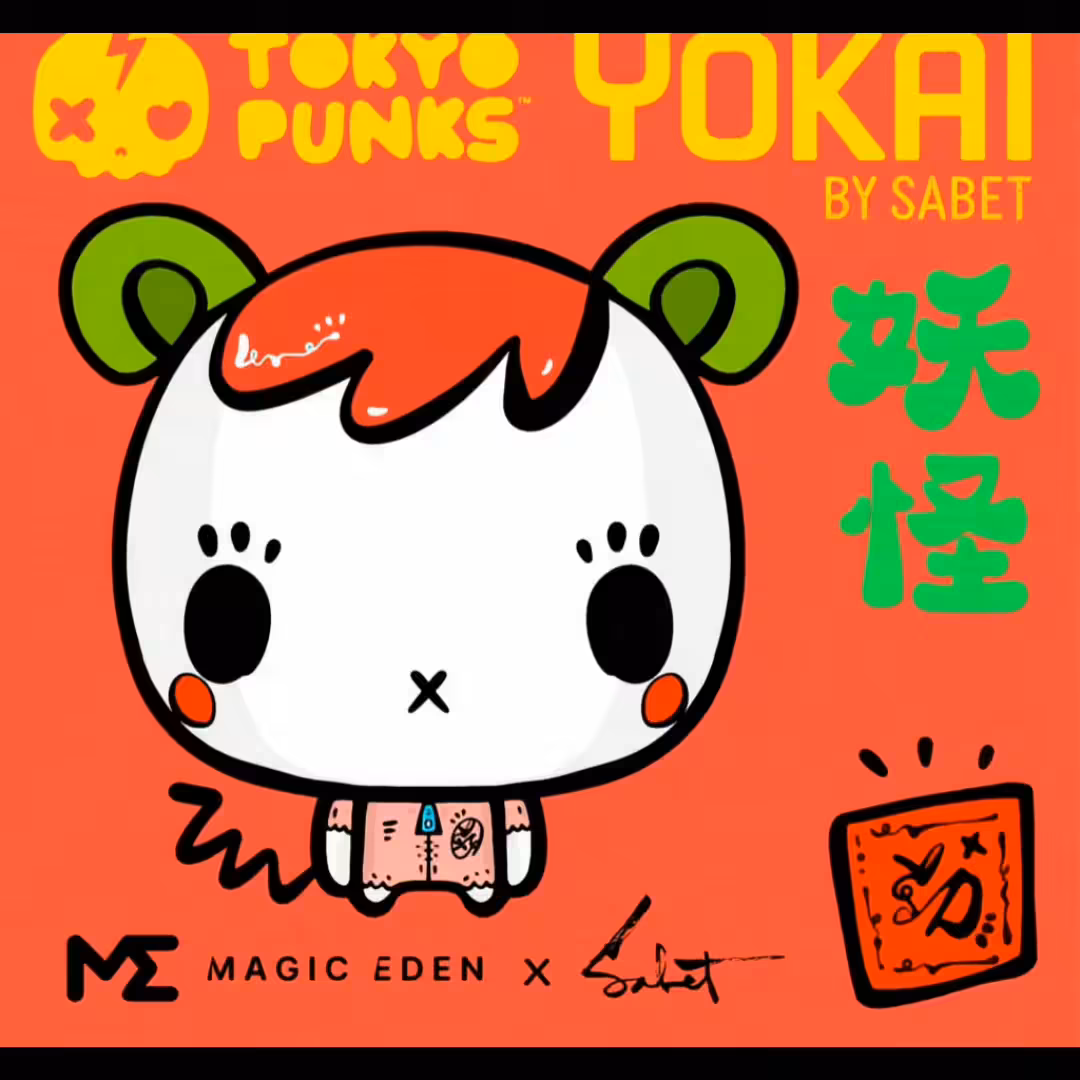 Cybercity Chronicles: YŌKAI the Kitten Learns the Code - @daiana_lazzarin x Tokyo Punks YŌKAI by SABET - #yokaicollab
