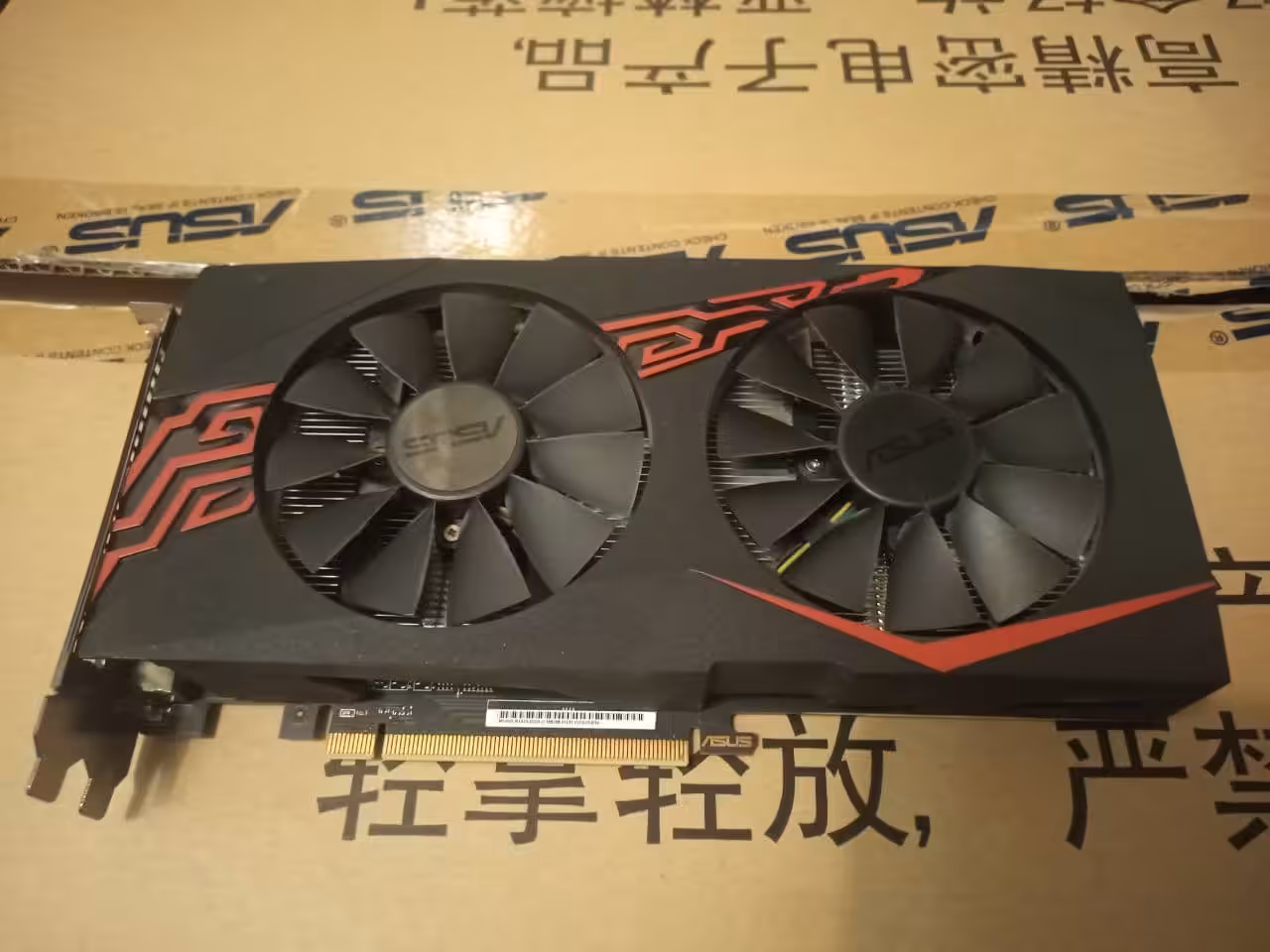 asus mining edition video card