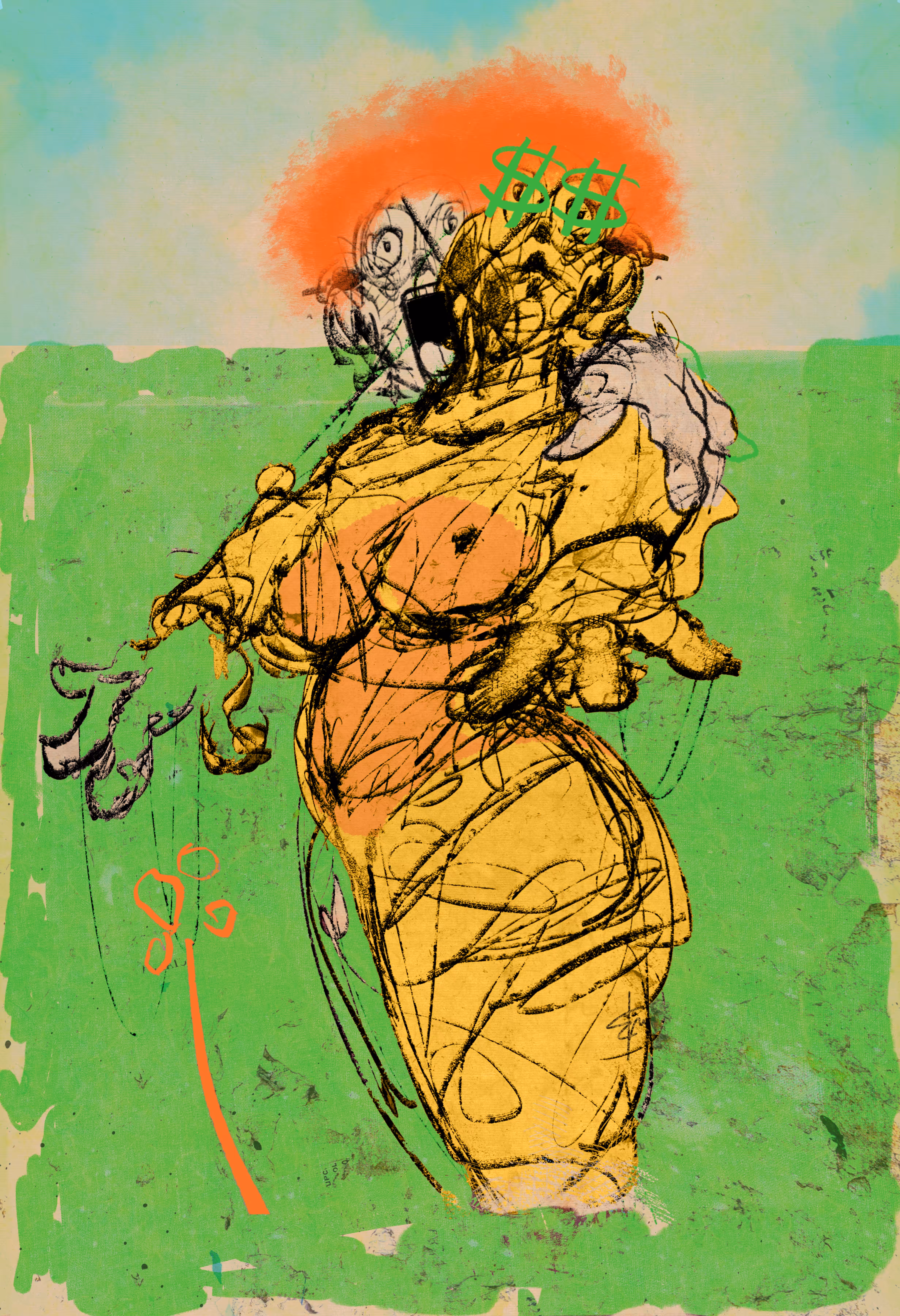 Touch Grass