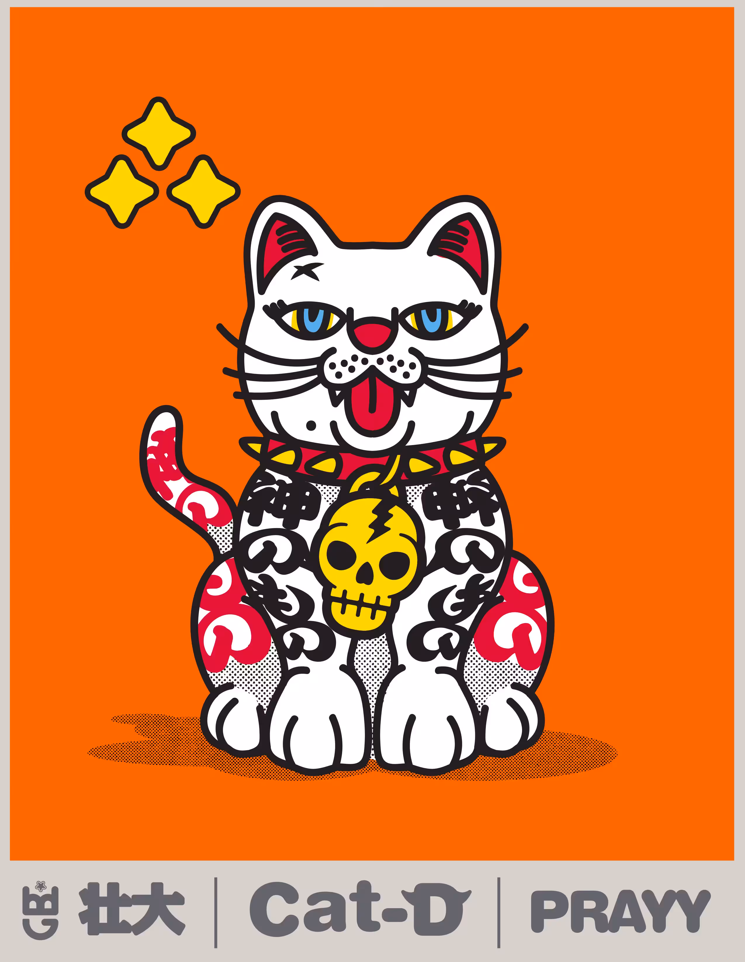 Cat-D PRAVY
