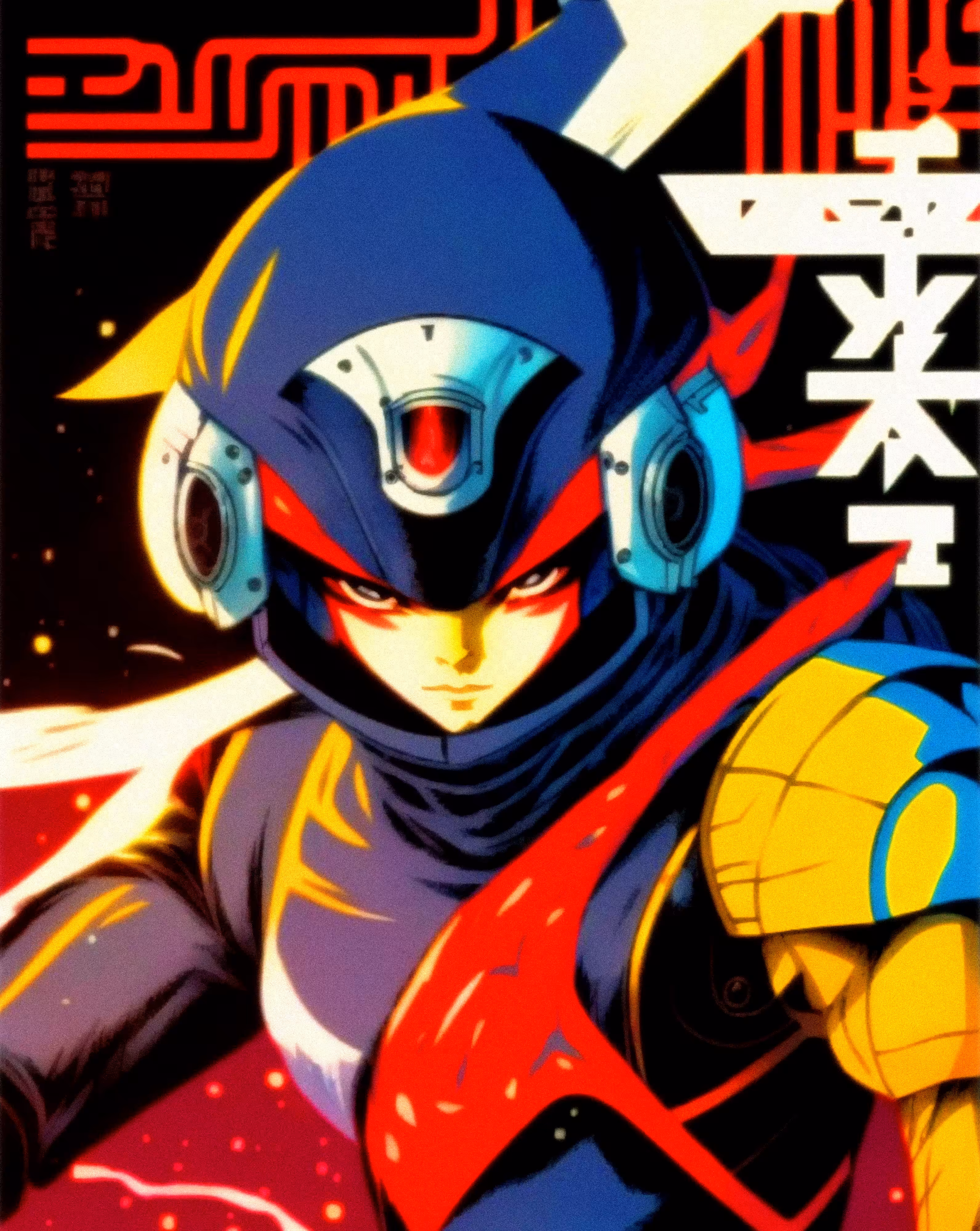 Cyberspace Soldier #6