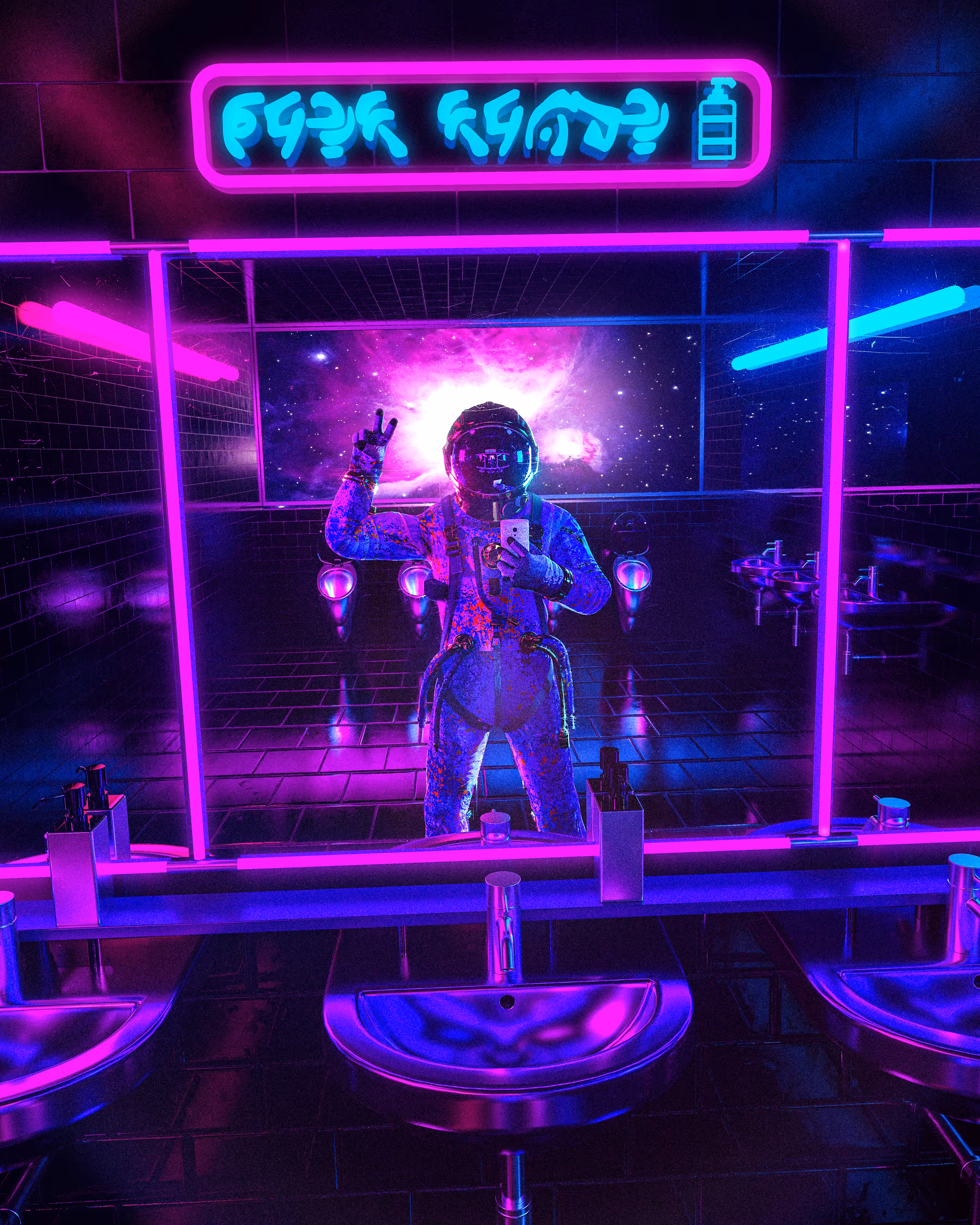 Interstellar Influencer