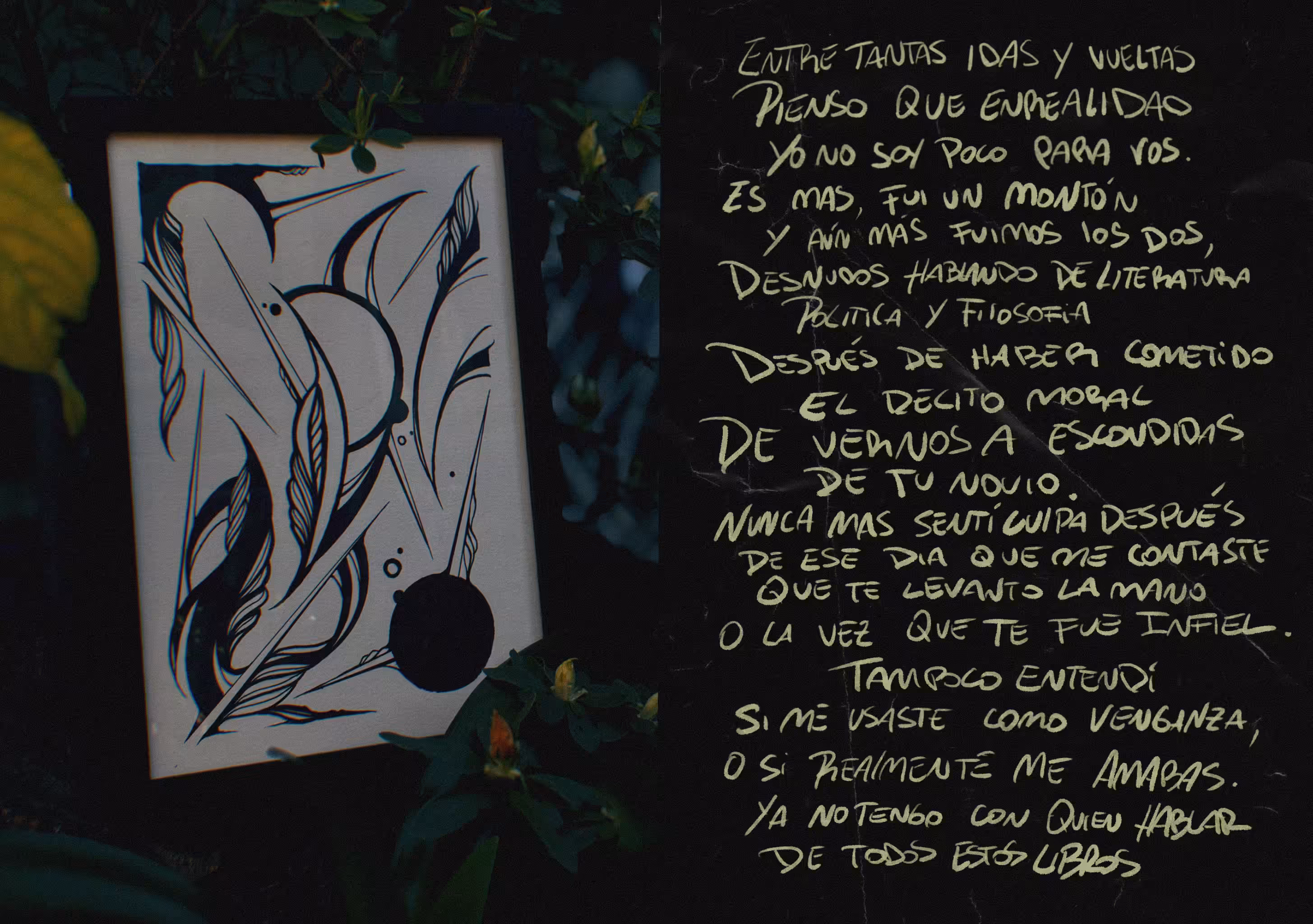 Desde mi interior #02