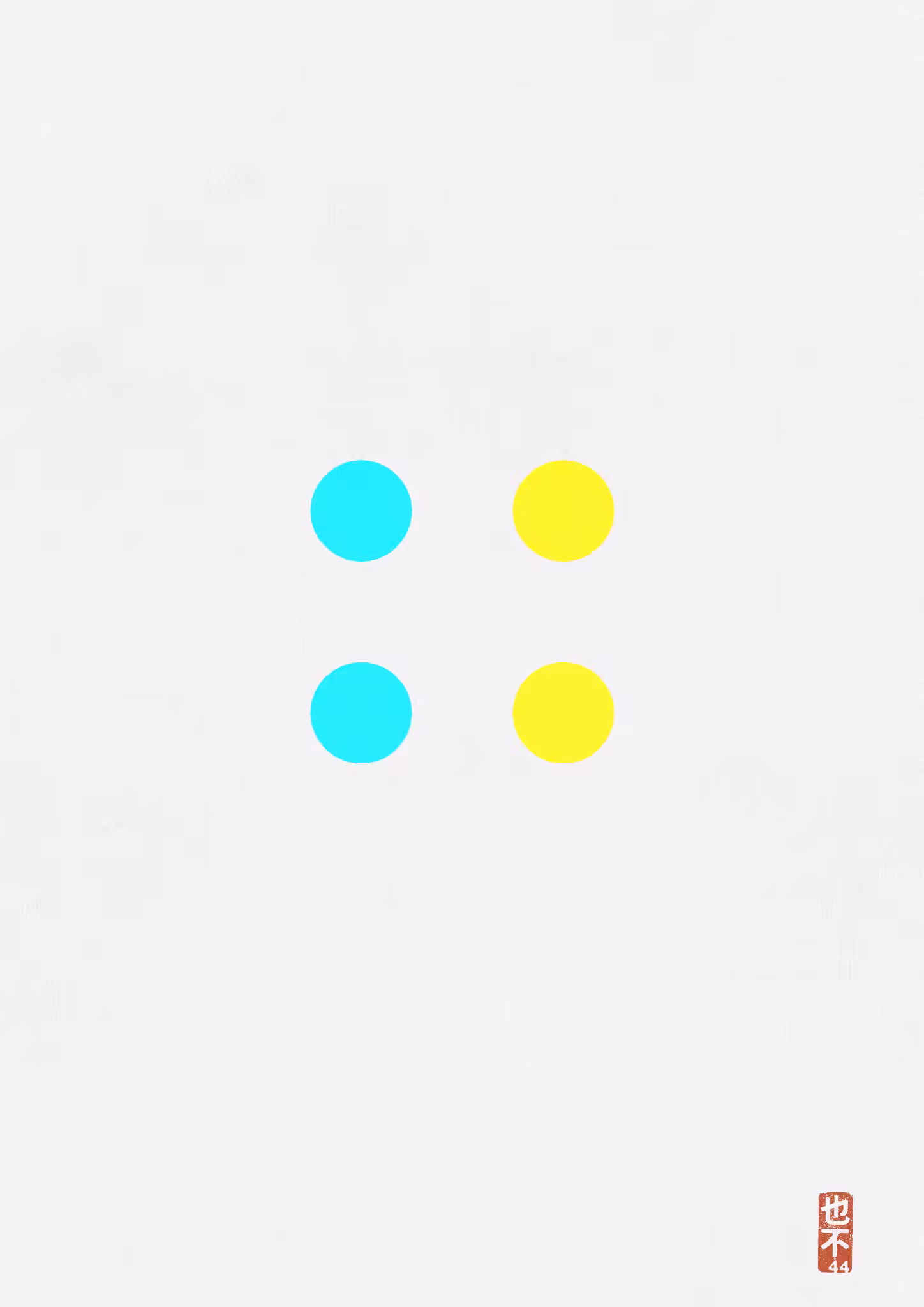 CMYK:Unchecked #175