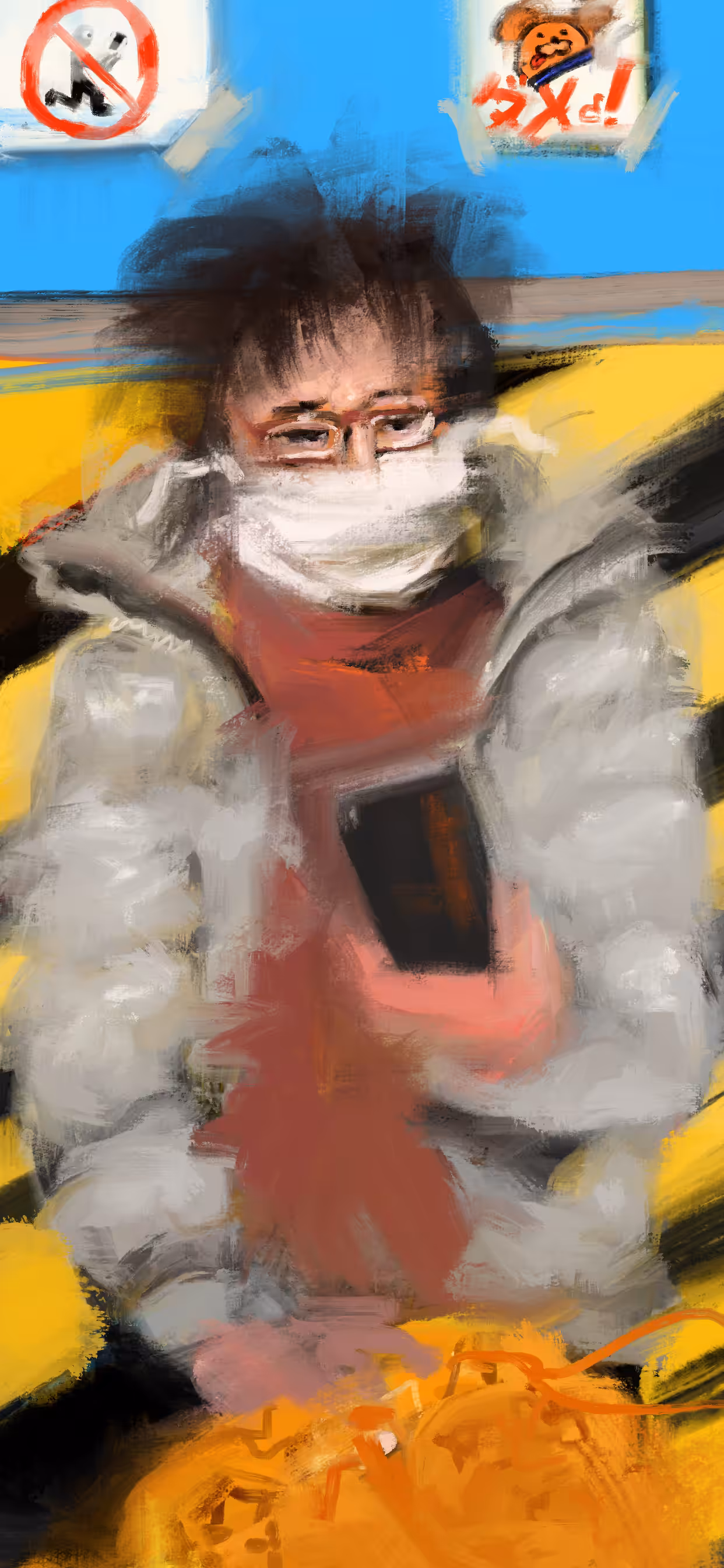 Mask #2
