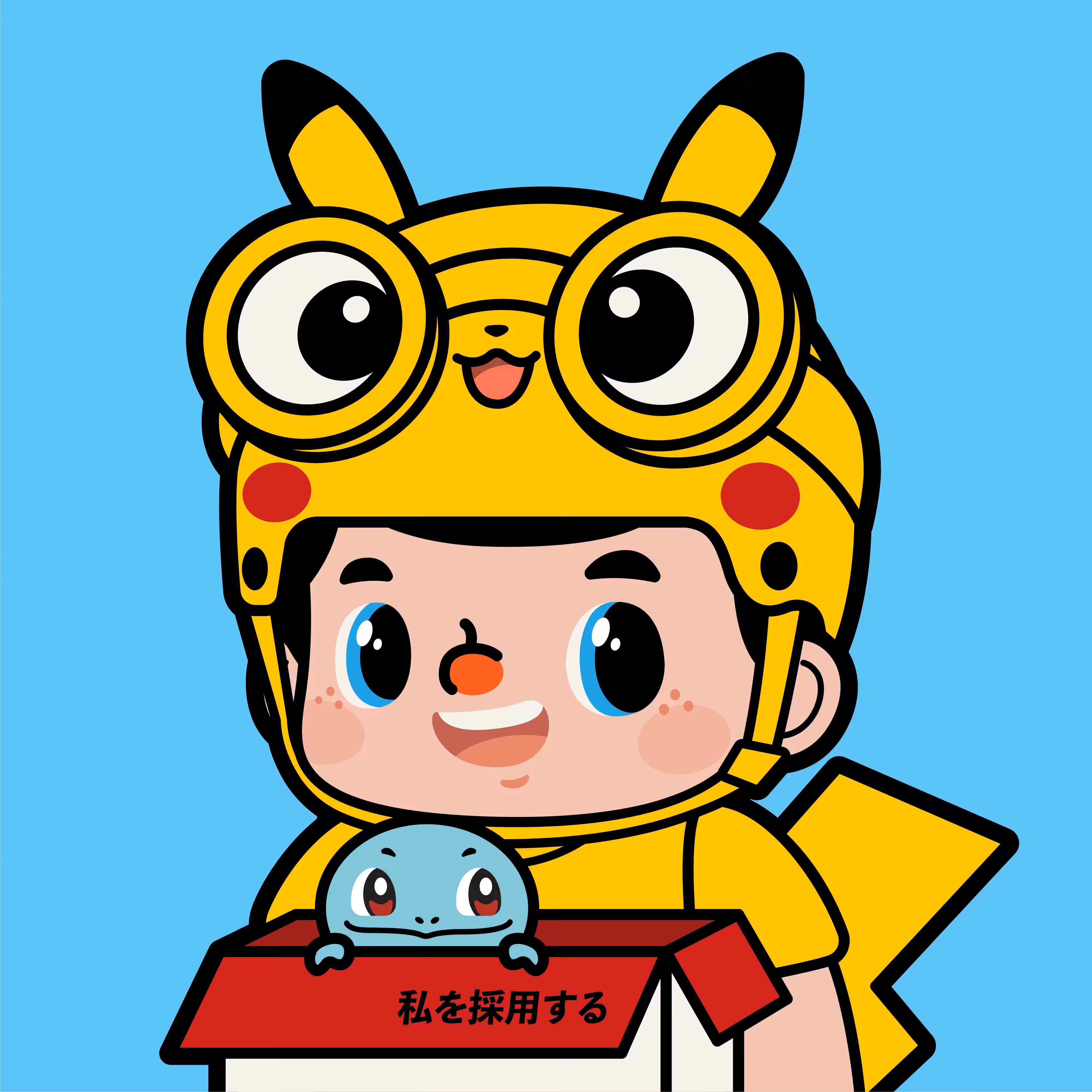 Poke Boy #2