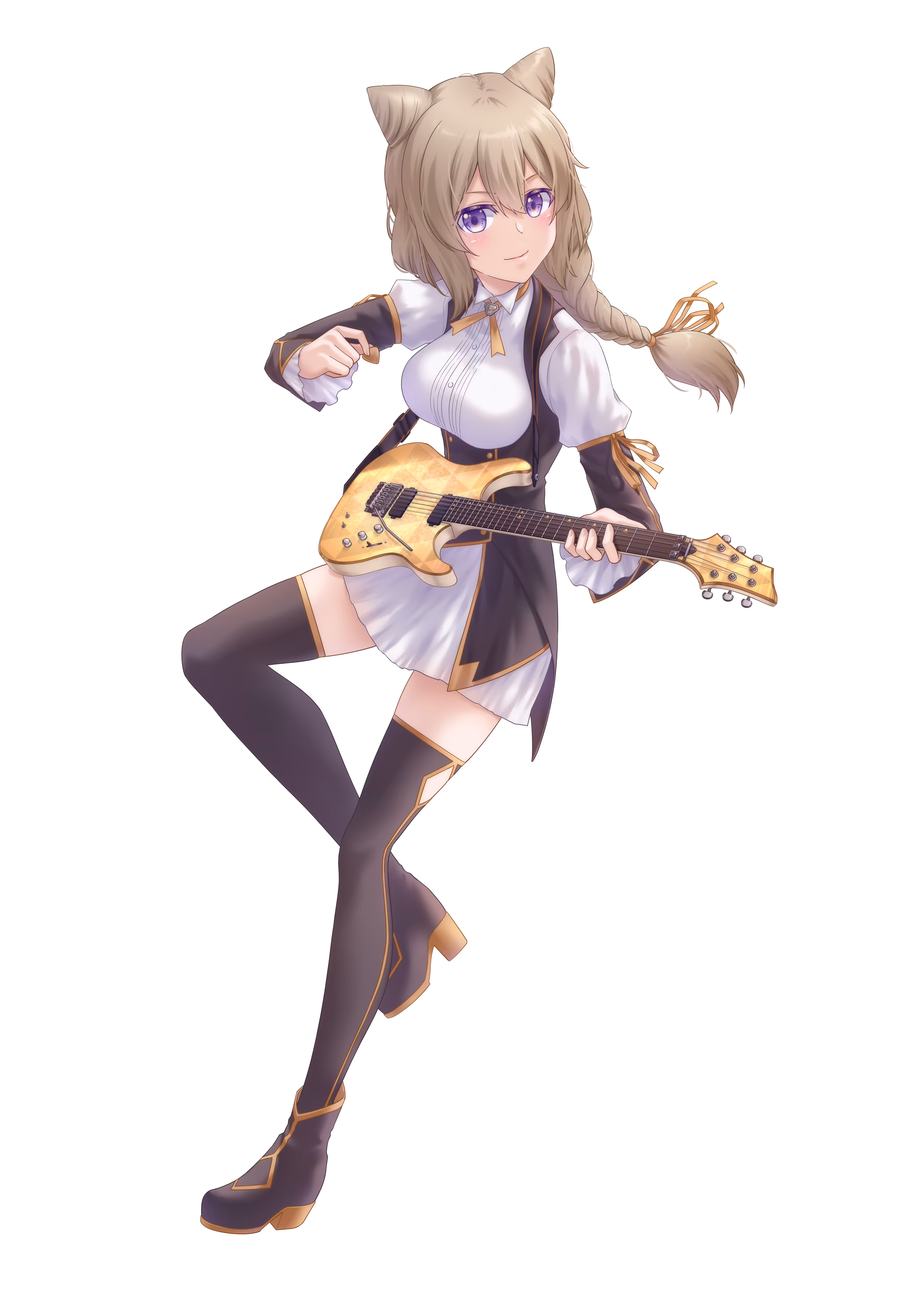 Guitar - Lumine