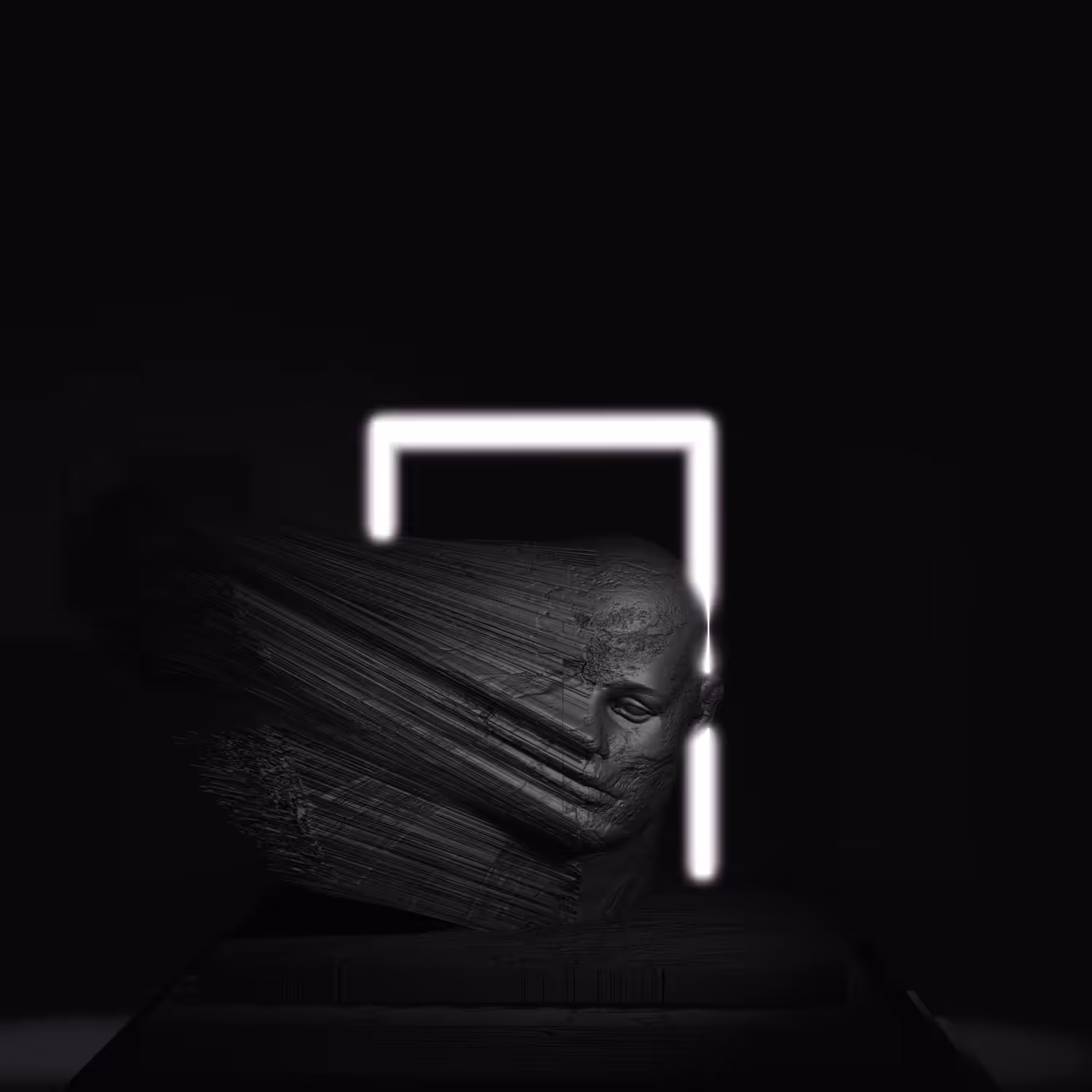 VERITAS