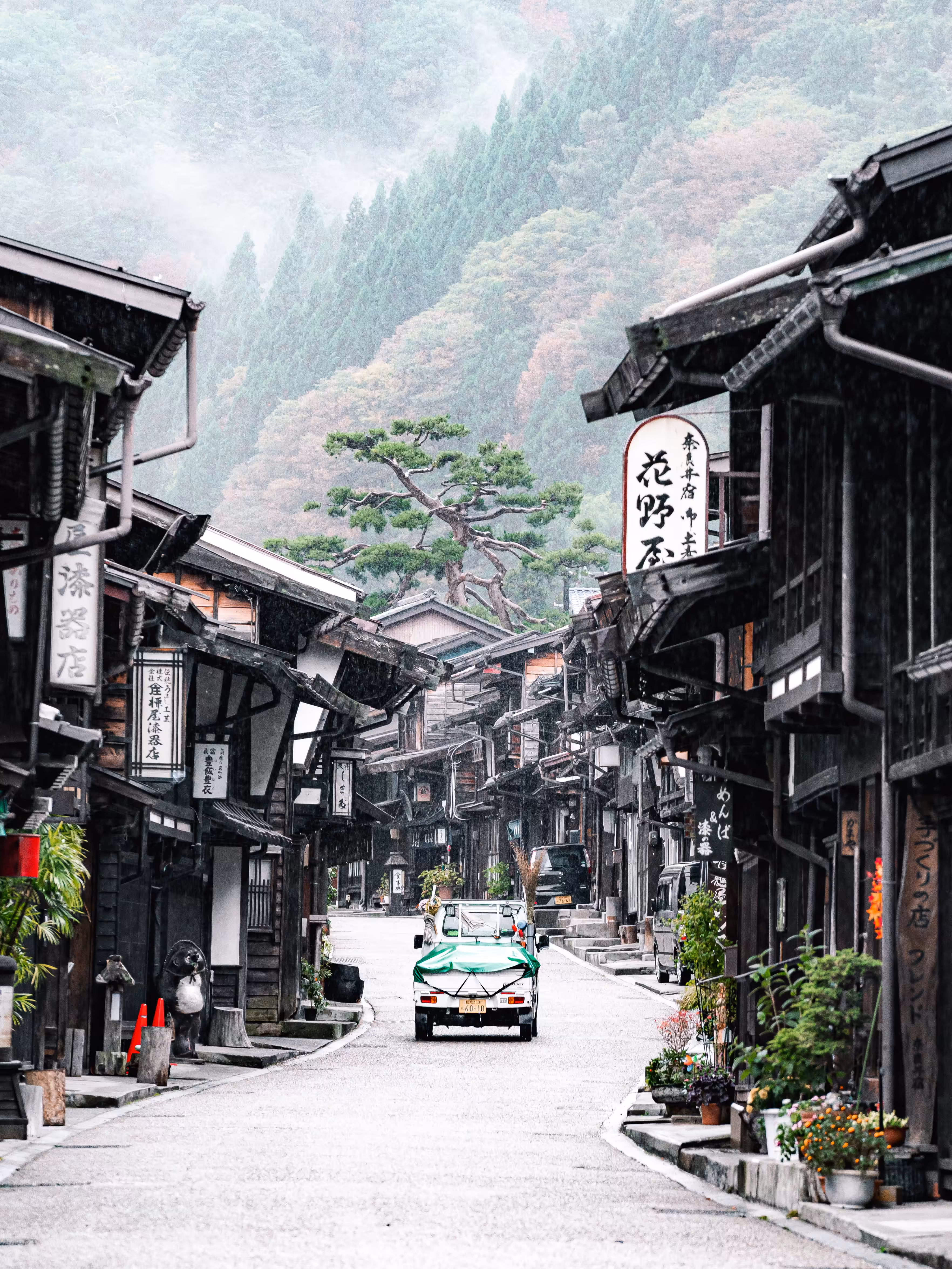 Narai-Juku