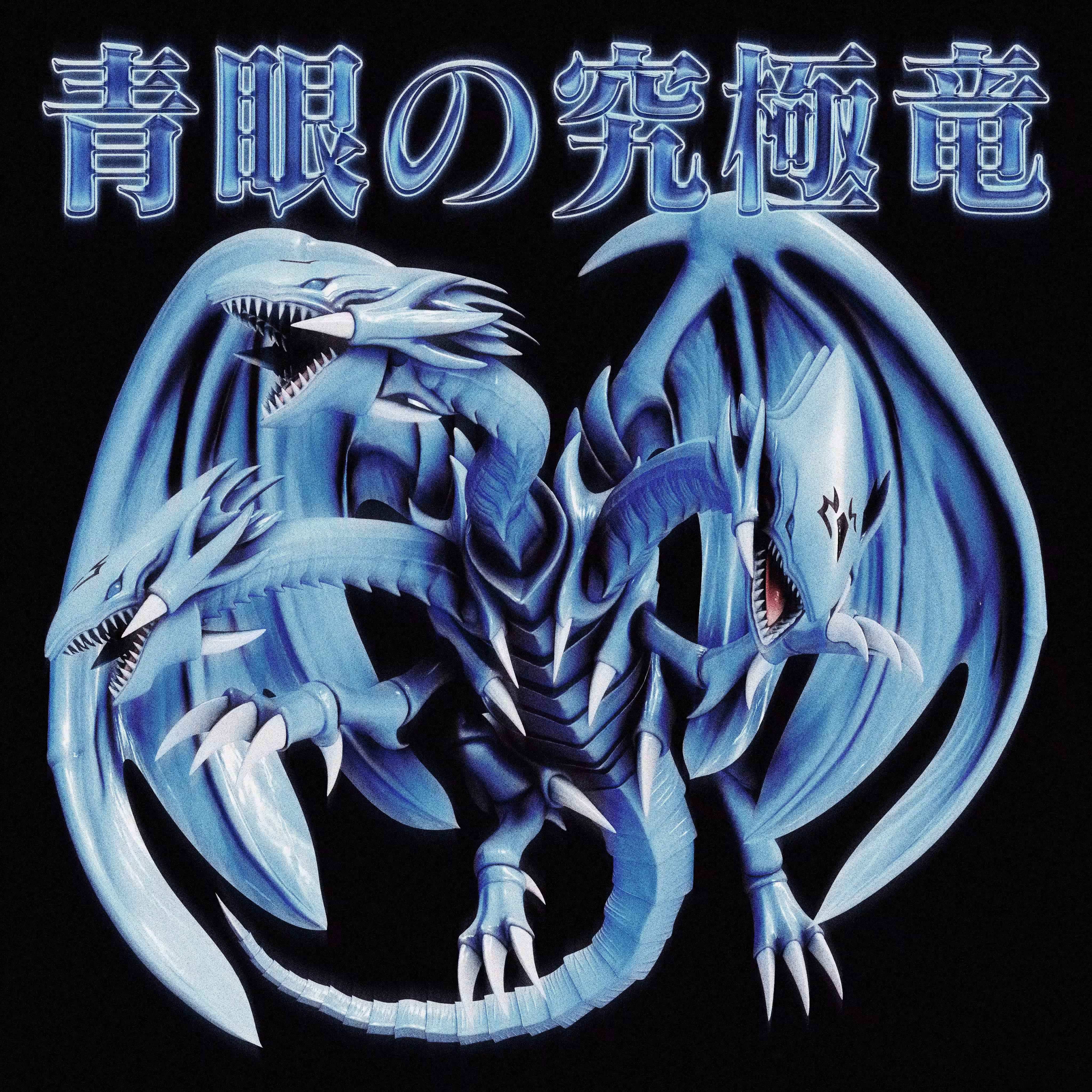 BLUE EYES ULTIMATE DRAGON