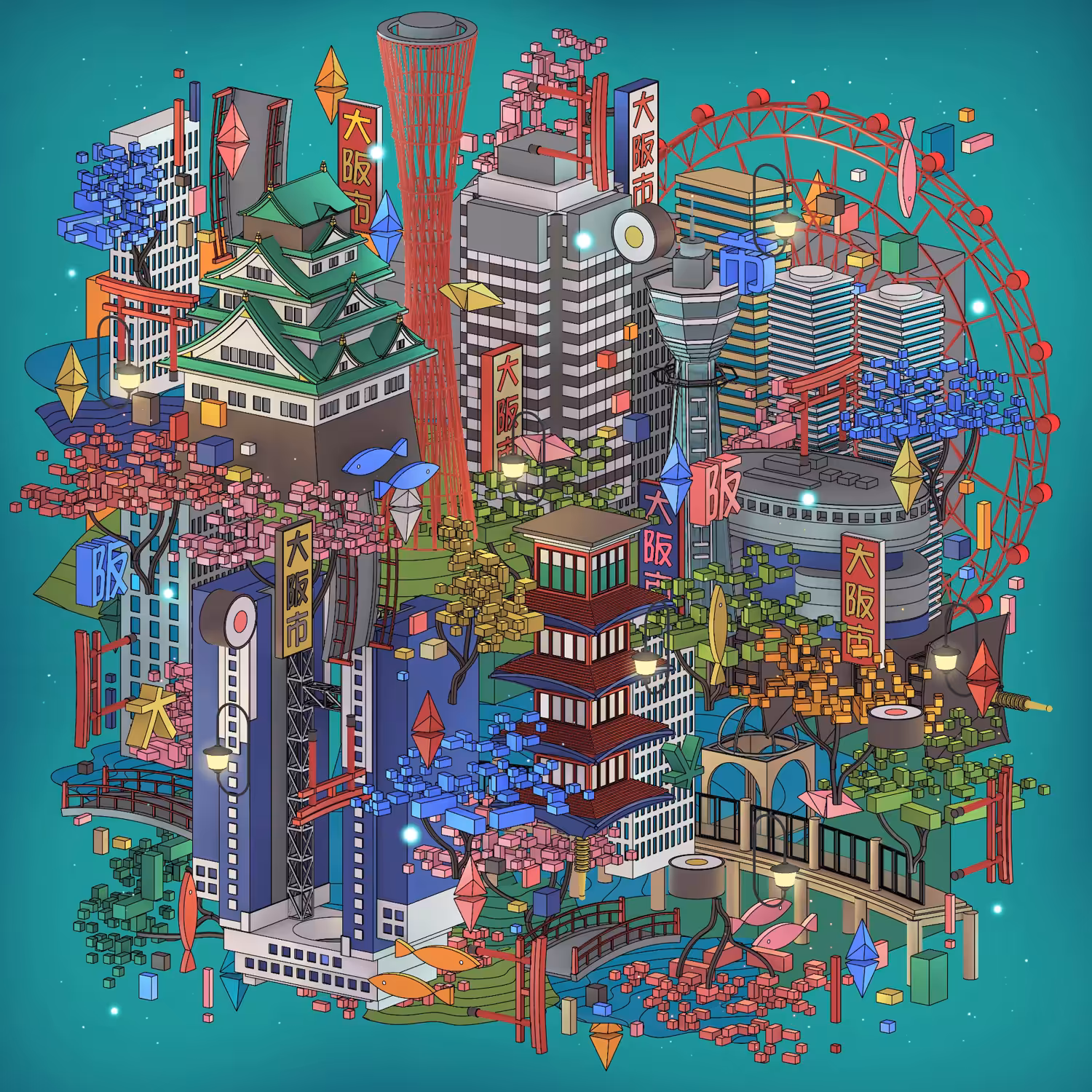 Composition 07: Osaka