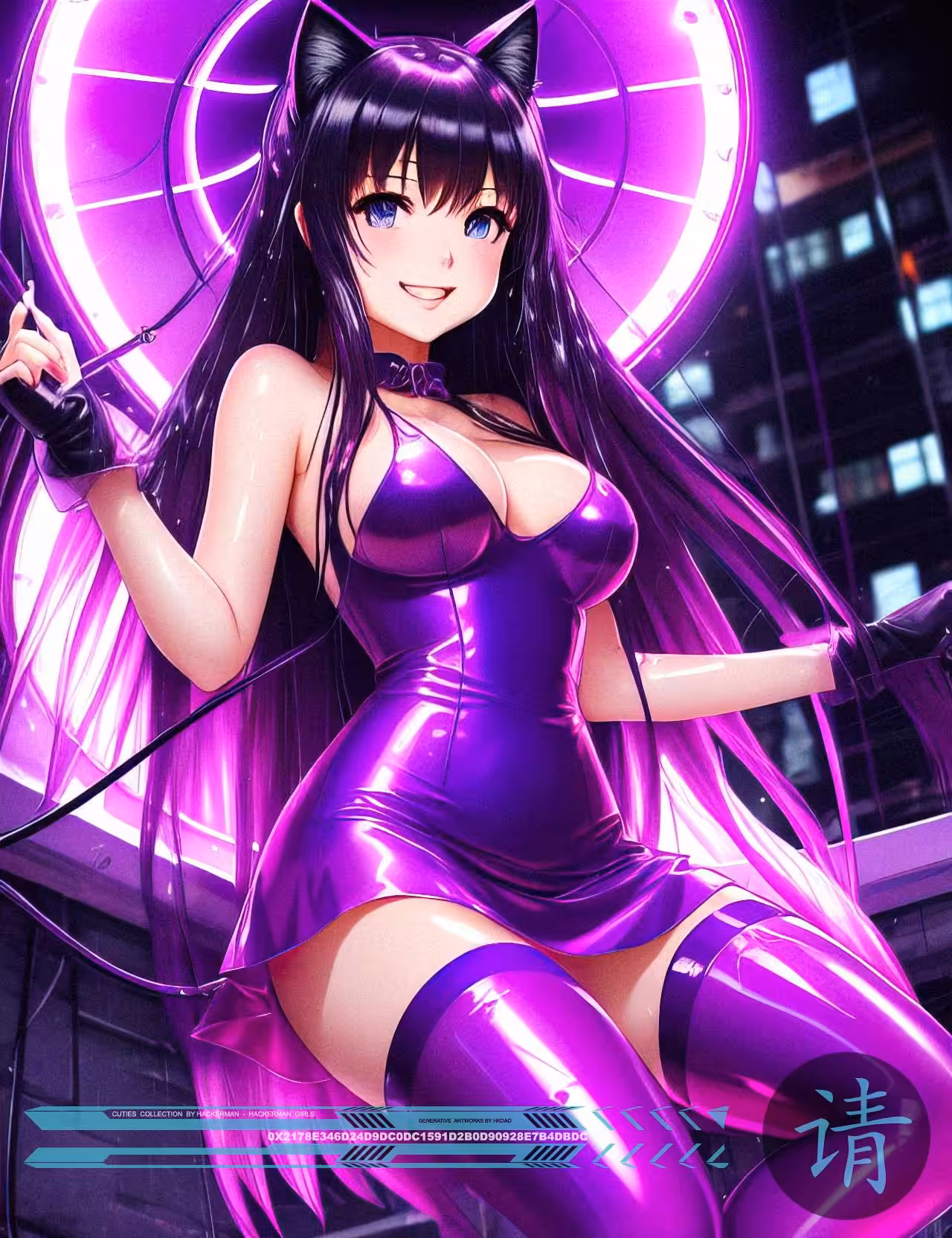 ⭐️Cyber CUTIES⭐️ #4905