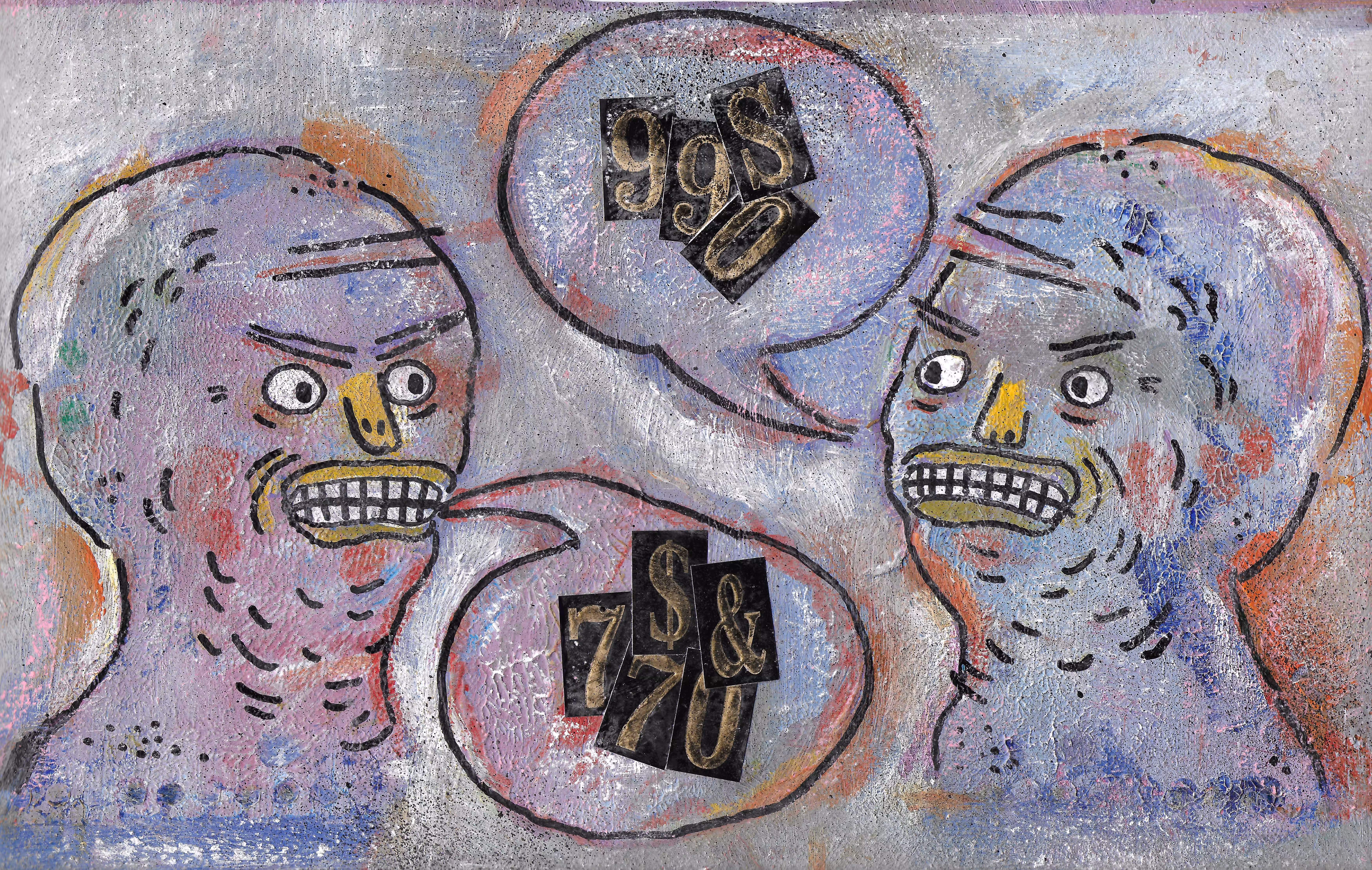 Endless_Haggle