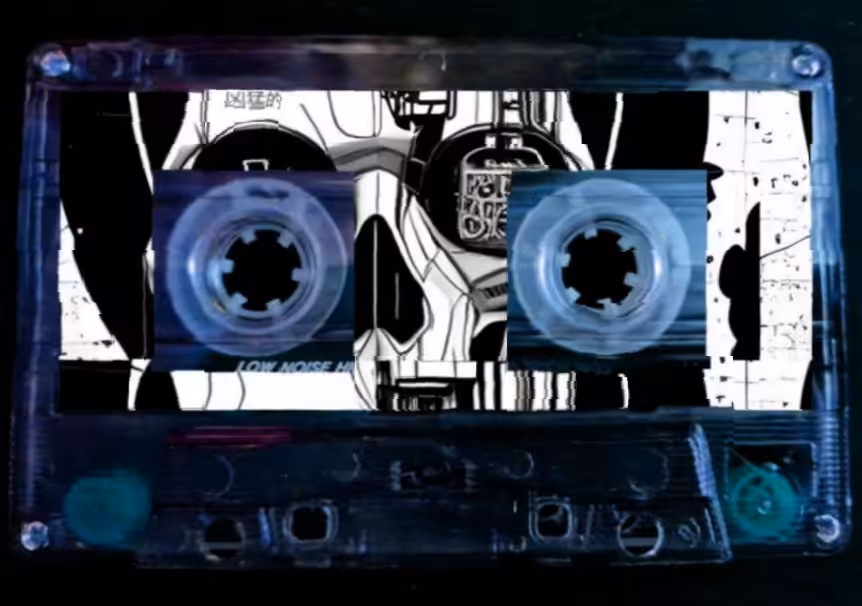 CRYPTO CASSETTE 073