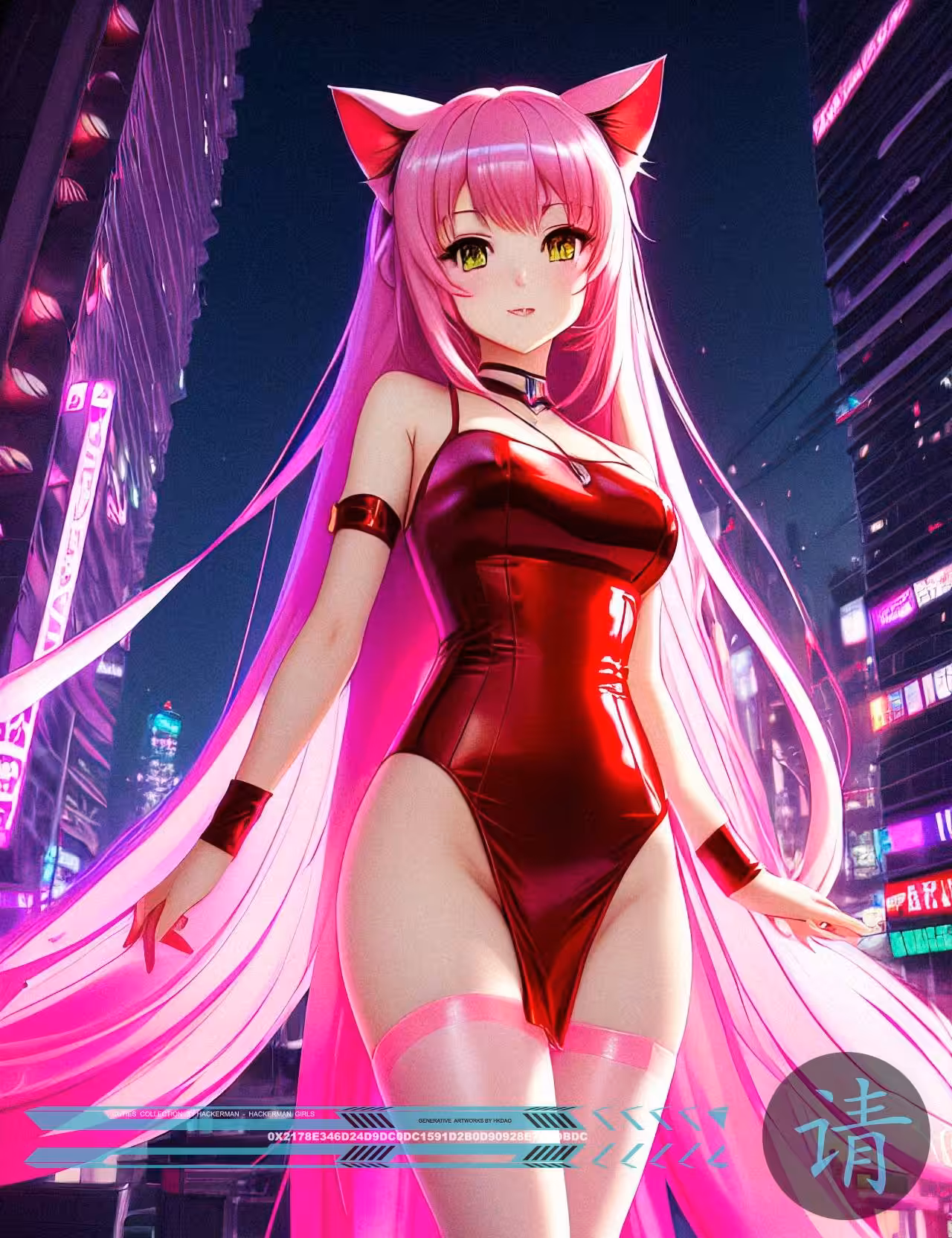 ⭐️Cyber CUTIES⭐️ #4430