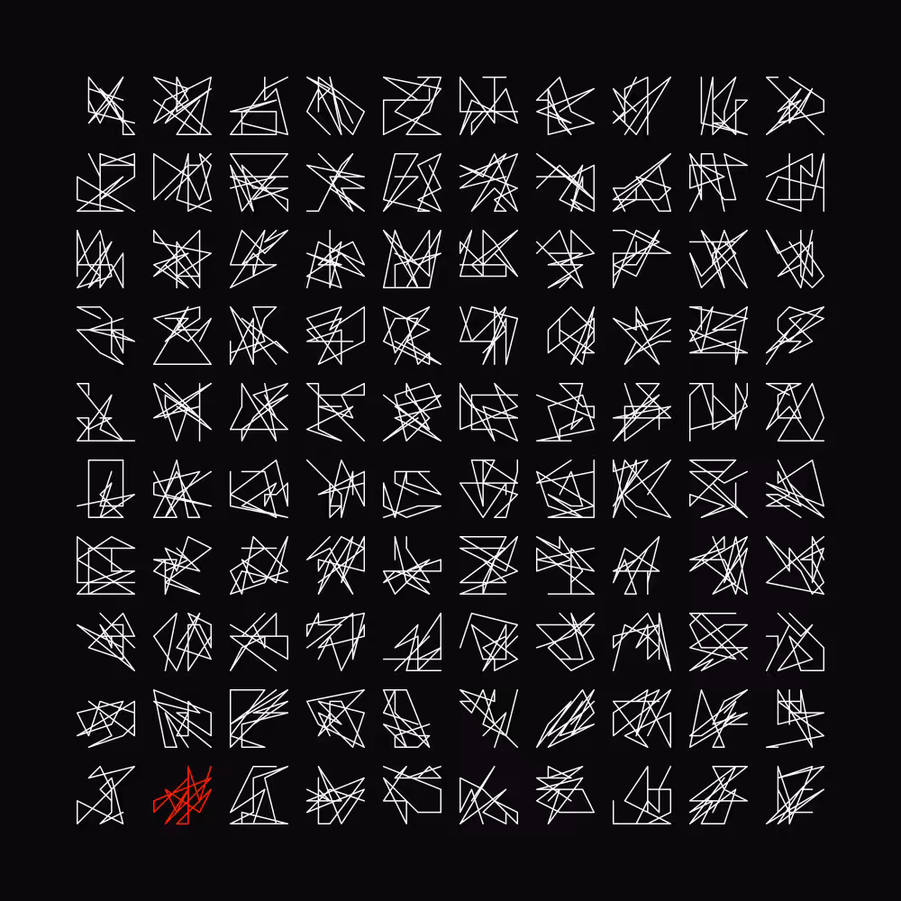 Signa Aliena #104