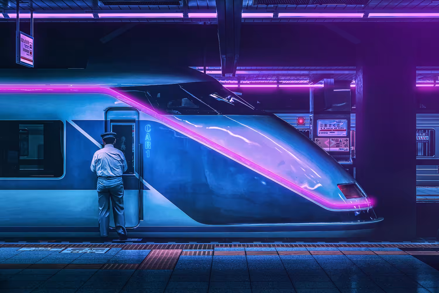 Cyber Station