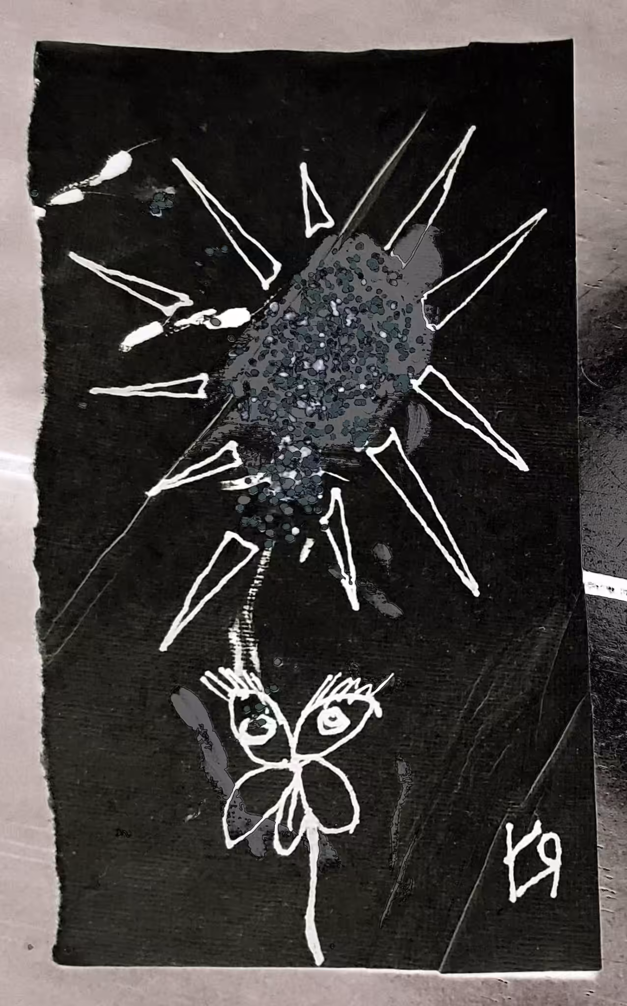 "Within the Atmosphere (Negative)" by Richard F. Yates (Holy Fool)