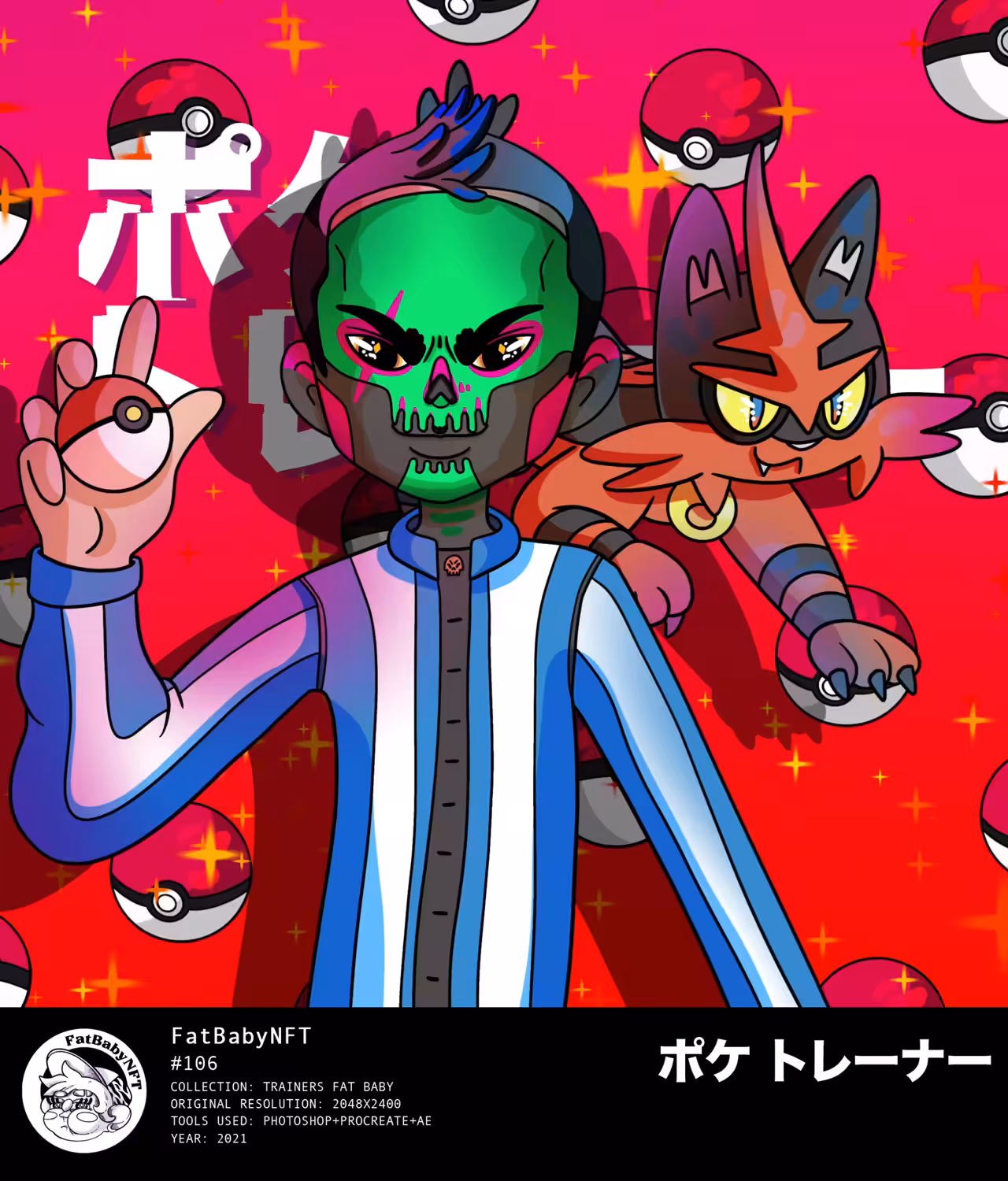 Radio Pill Poke Trainer