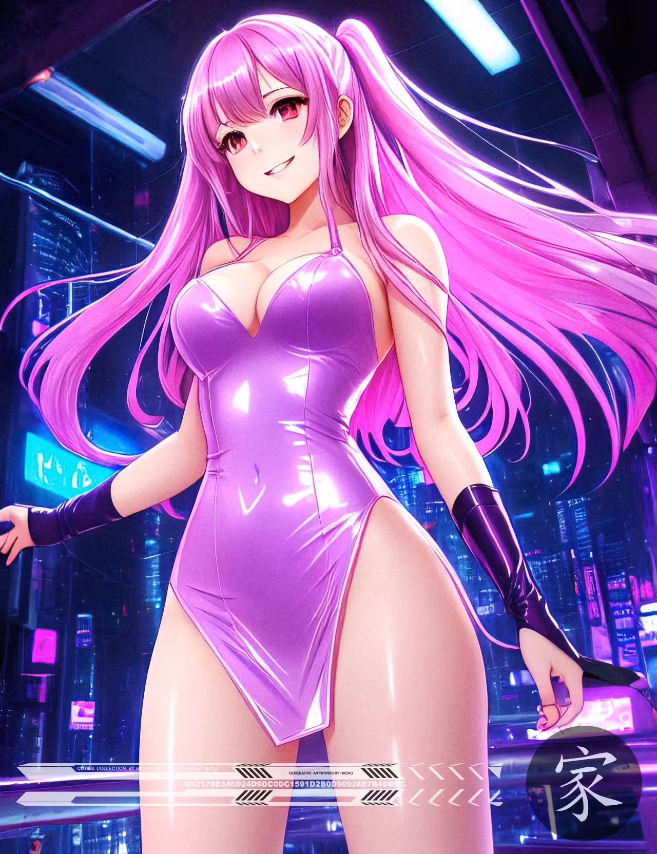 ⭐️Cyber CUTIES⭐️ #44