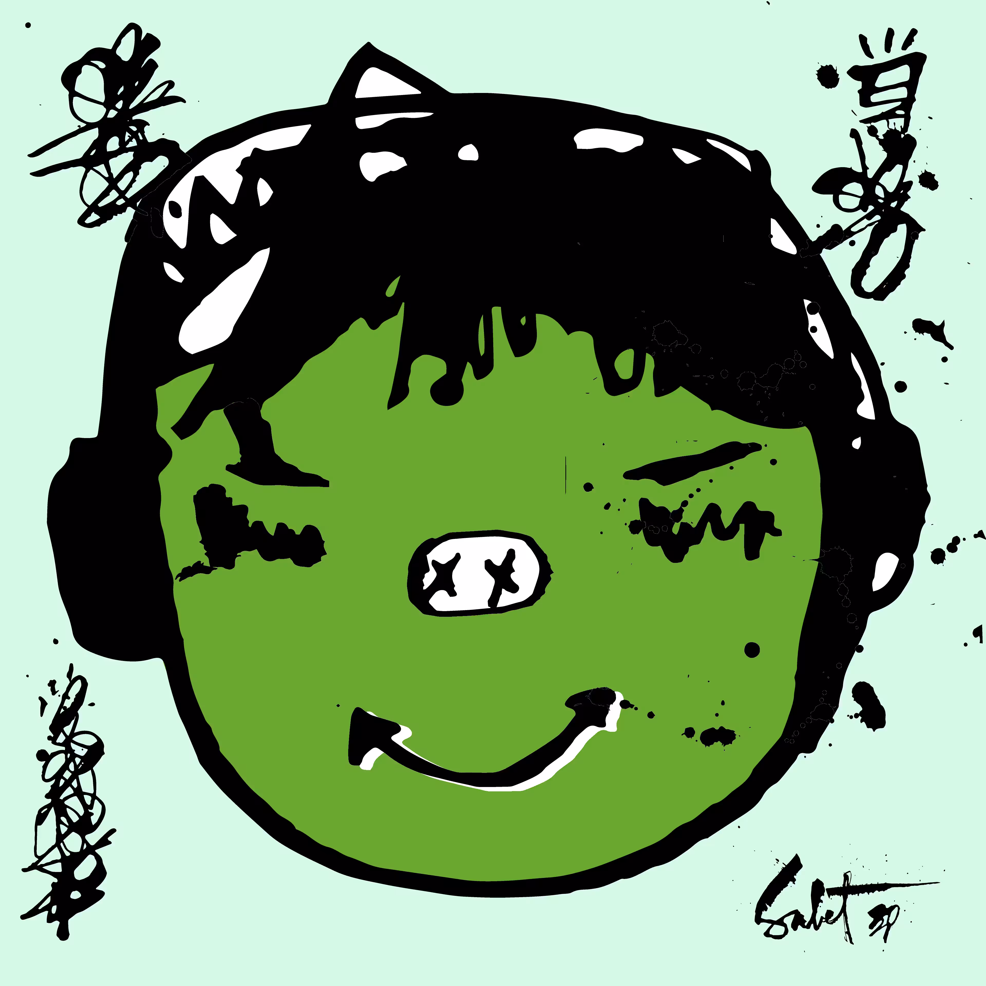 TOKYO PUNKS: TOKYO PUNK #4649