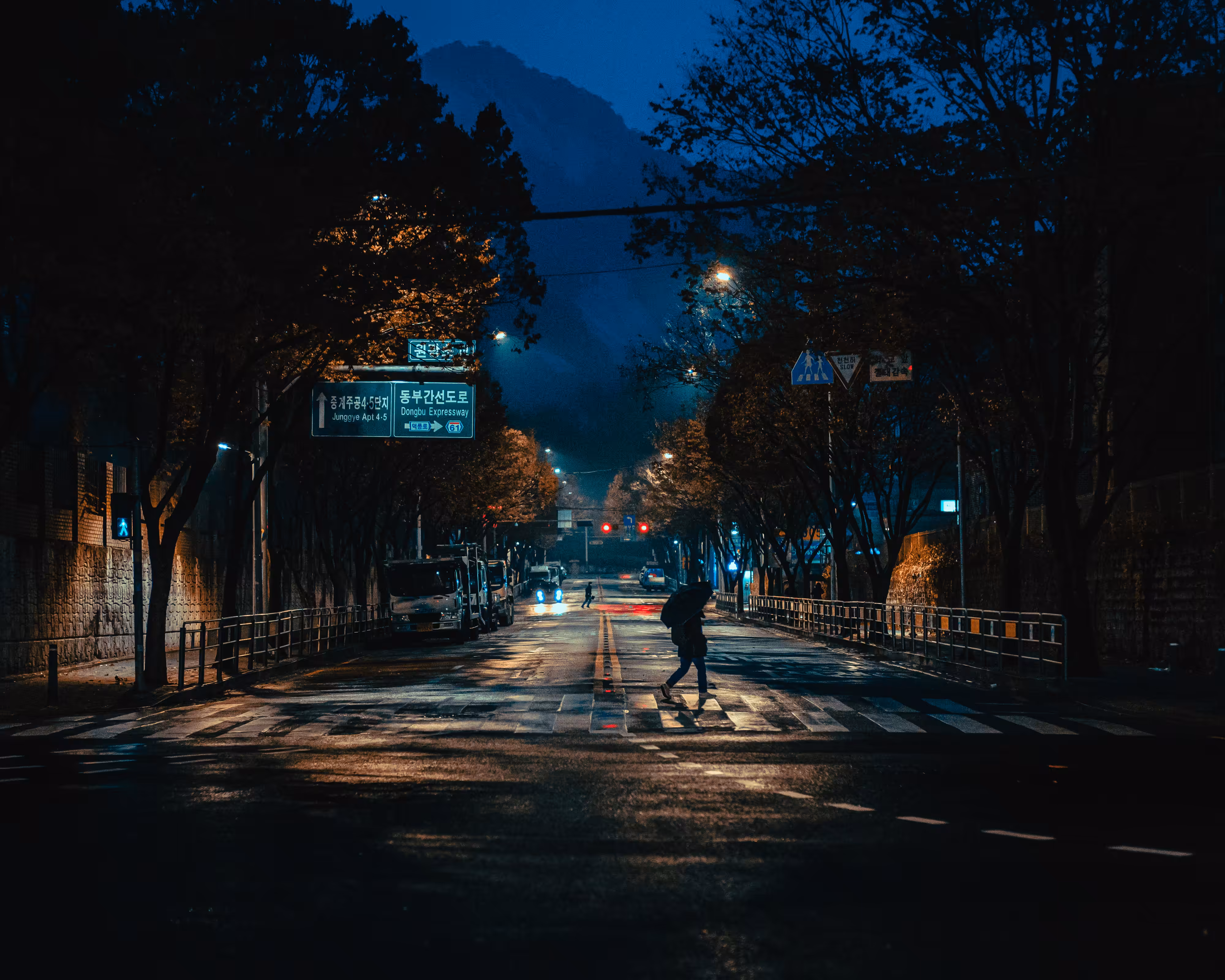 Under the umbrella - Vol.1 #20