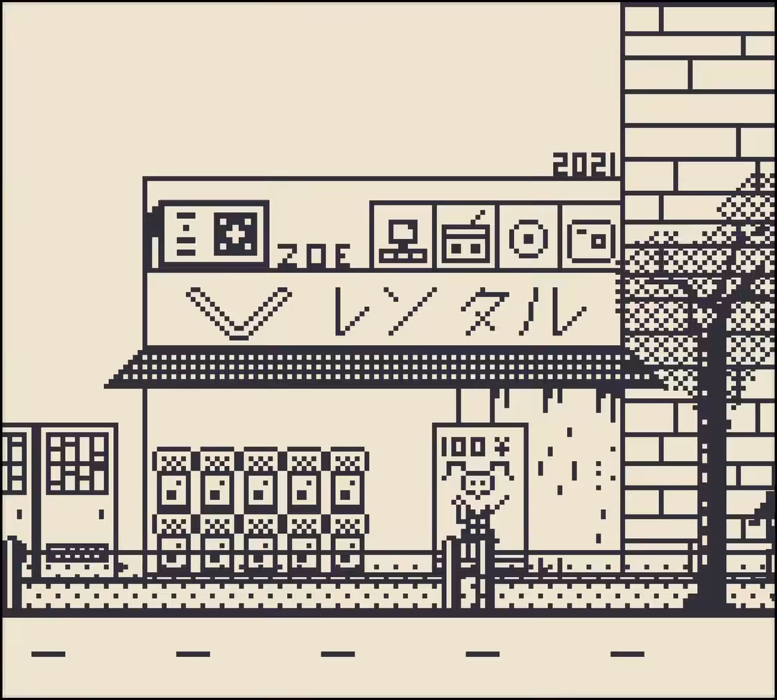 Zoe Tamago 1-Bit Akihabara