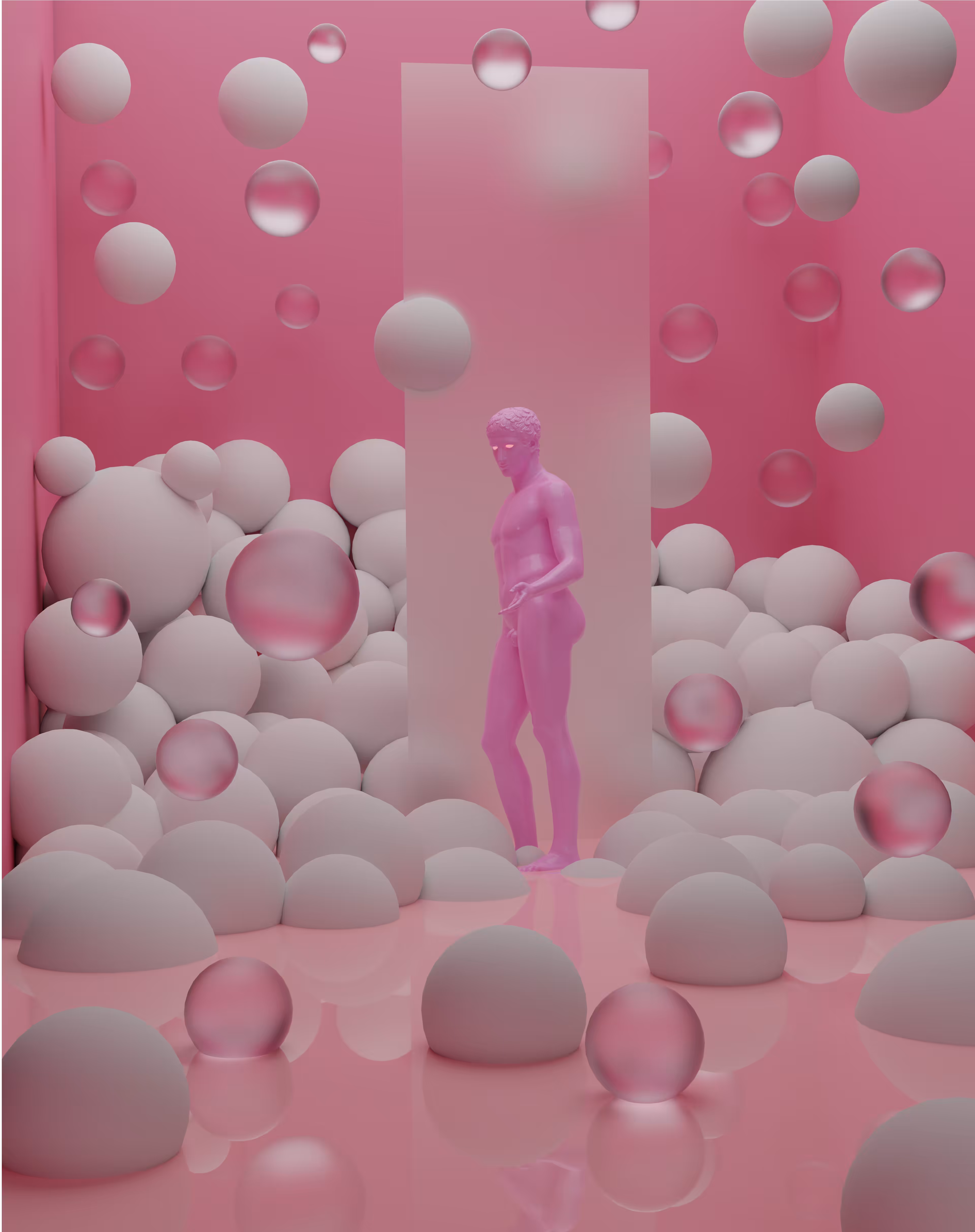 imagination room