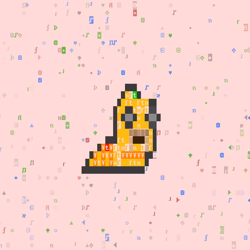 DOS Larva #292