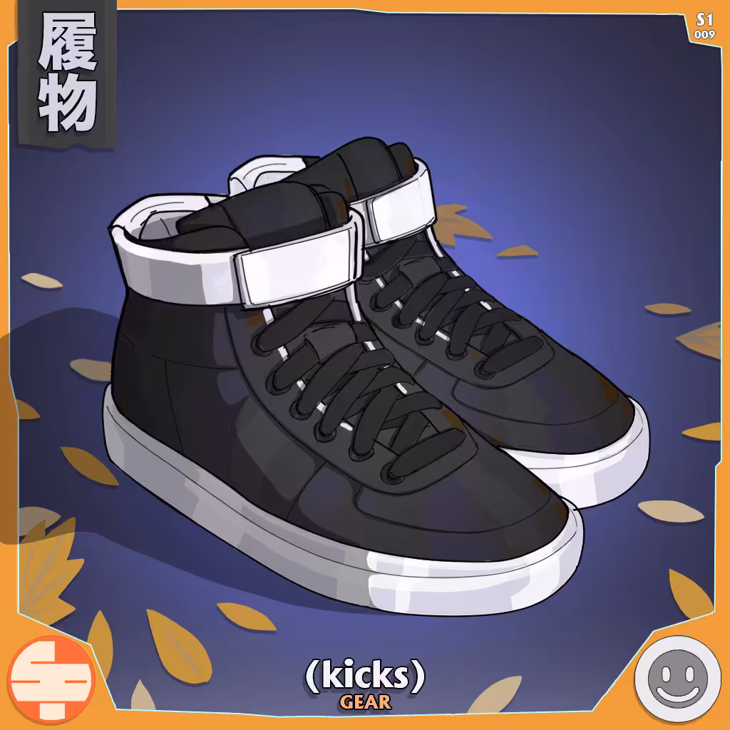 SHINTOPUNK  - Kicks