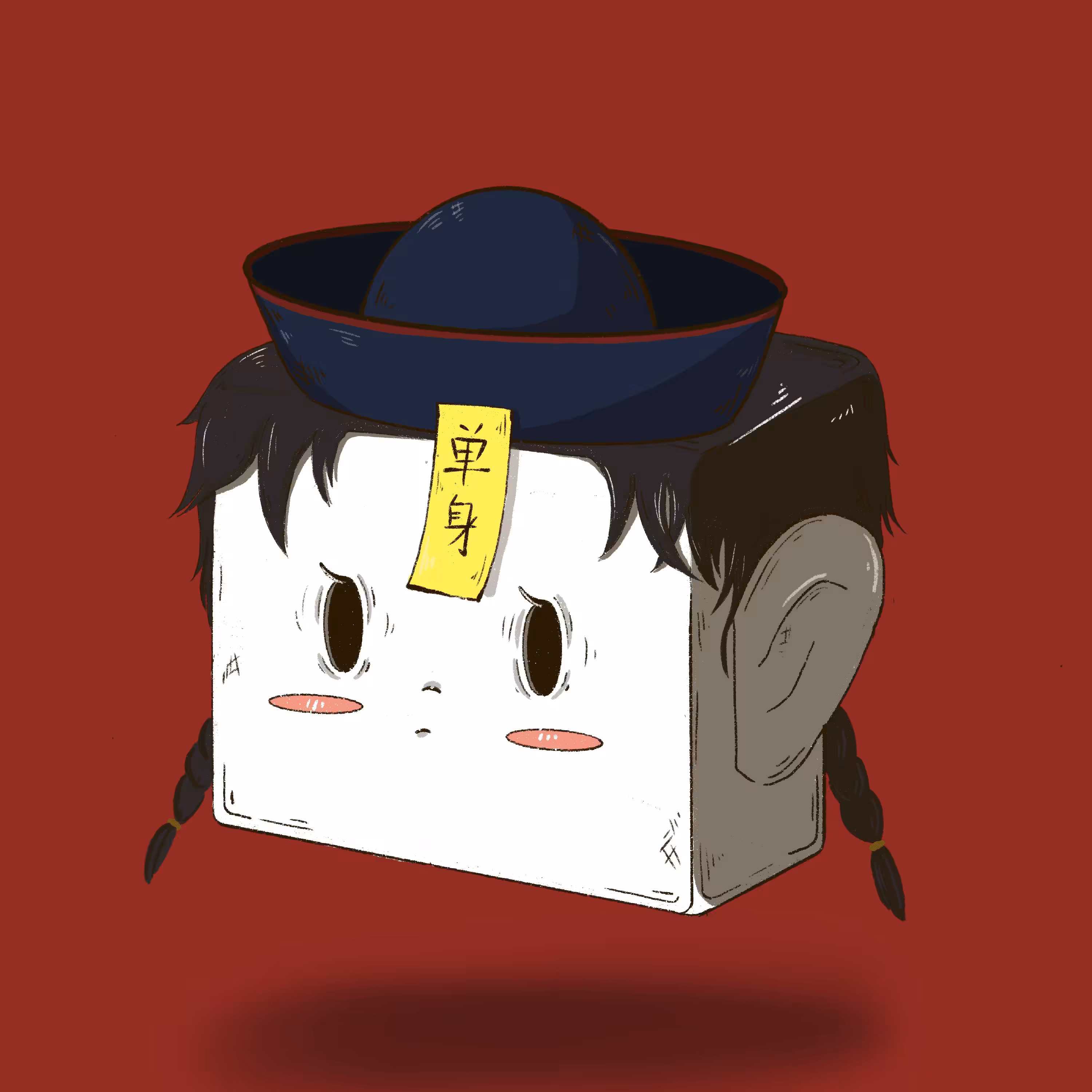 jiangshi girl 066