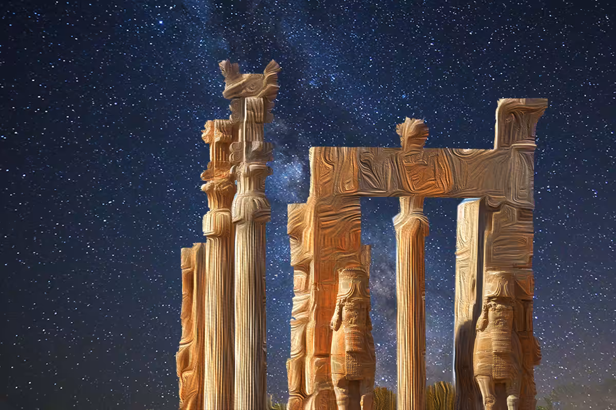 Gate of All Nations‌