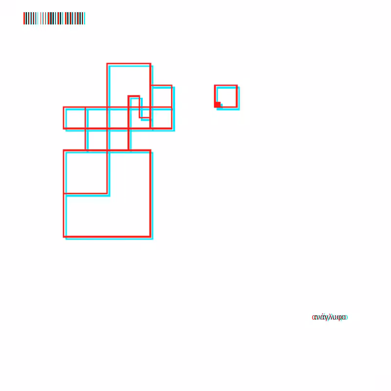 anaglyphic - Corner #6