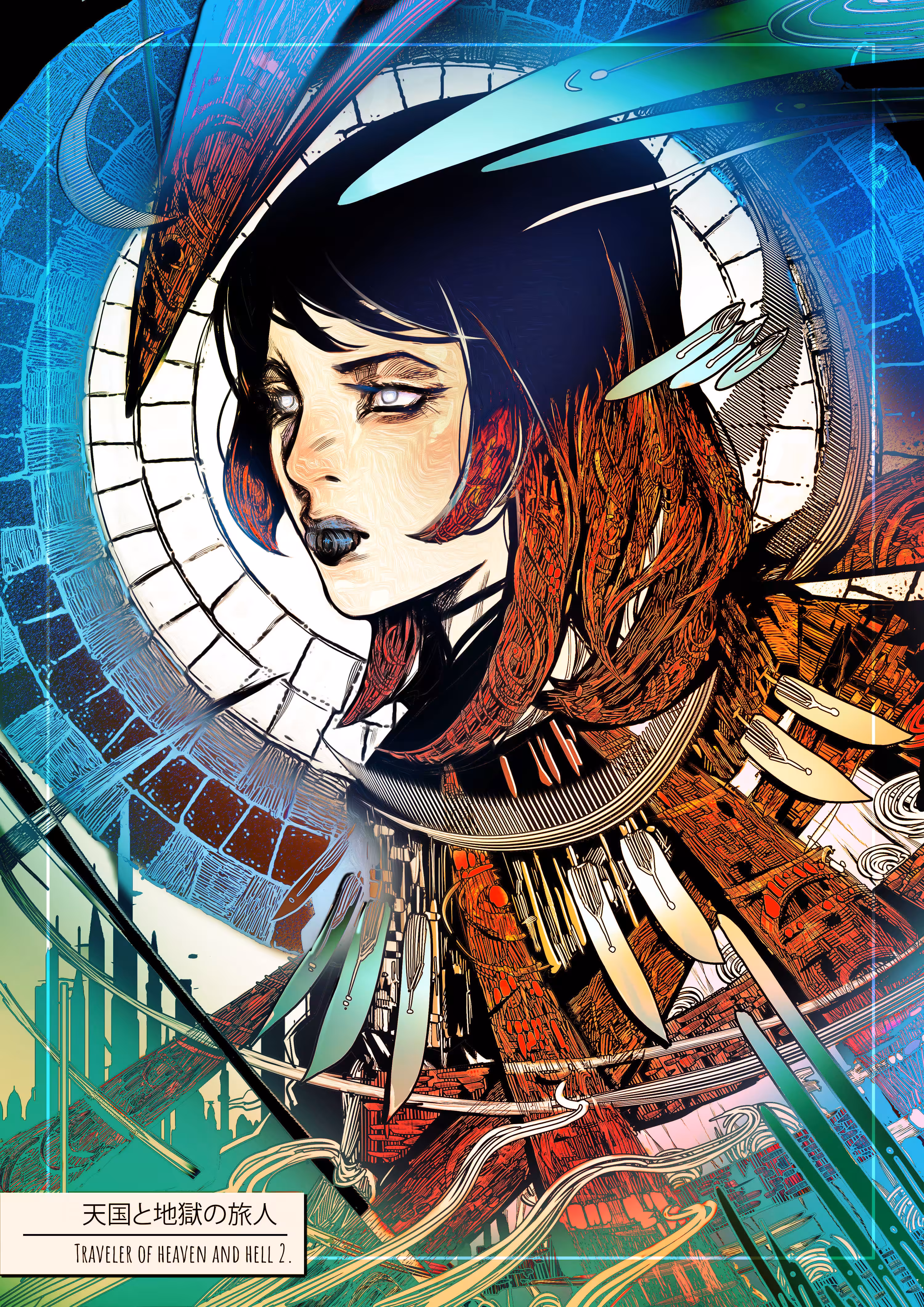Traveler of Heaven and Hell 2