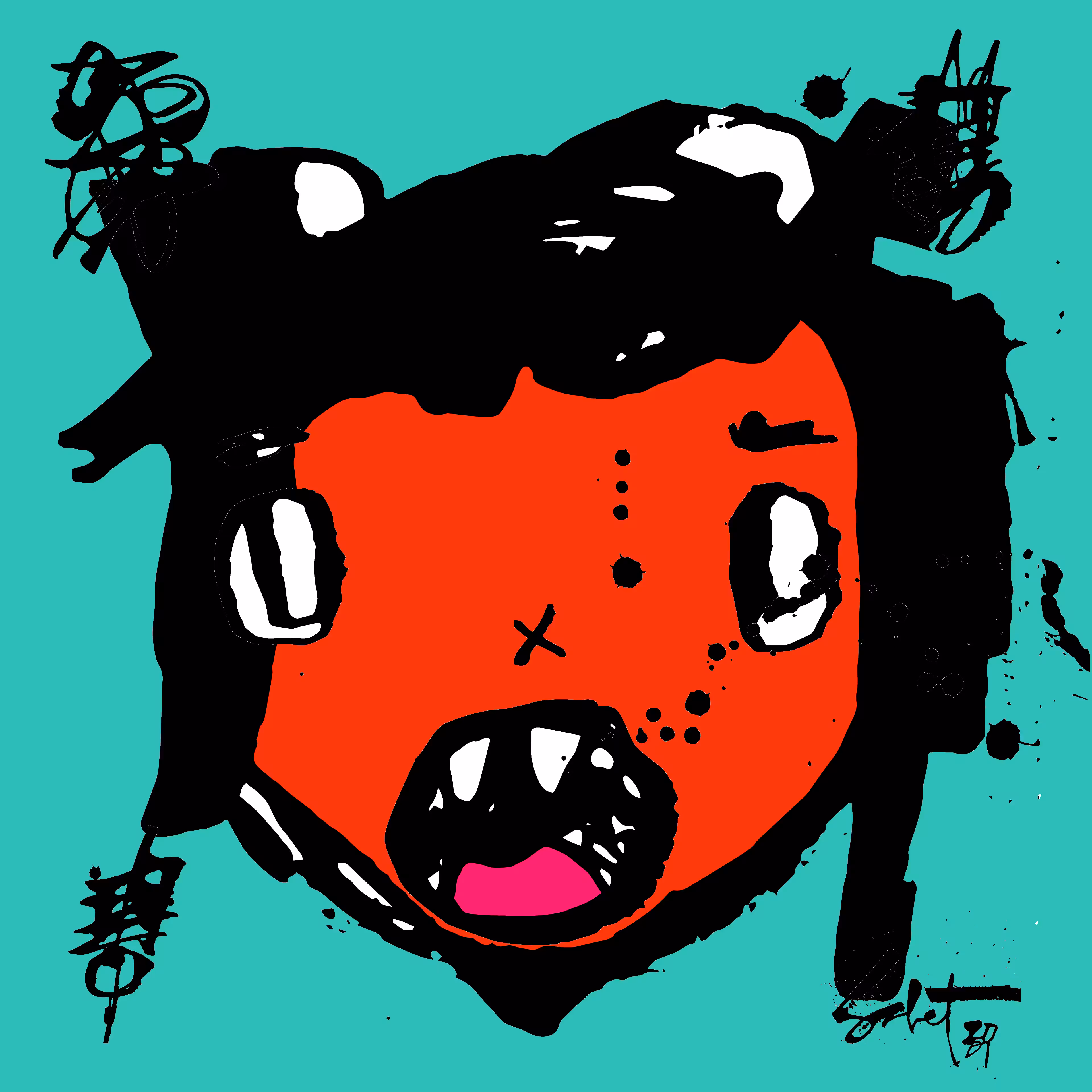 TOKYO PUNK #3869