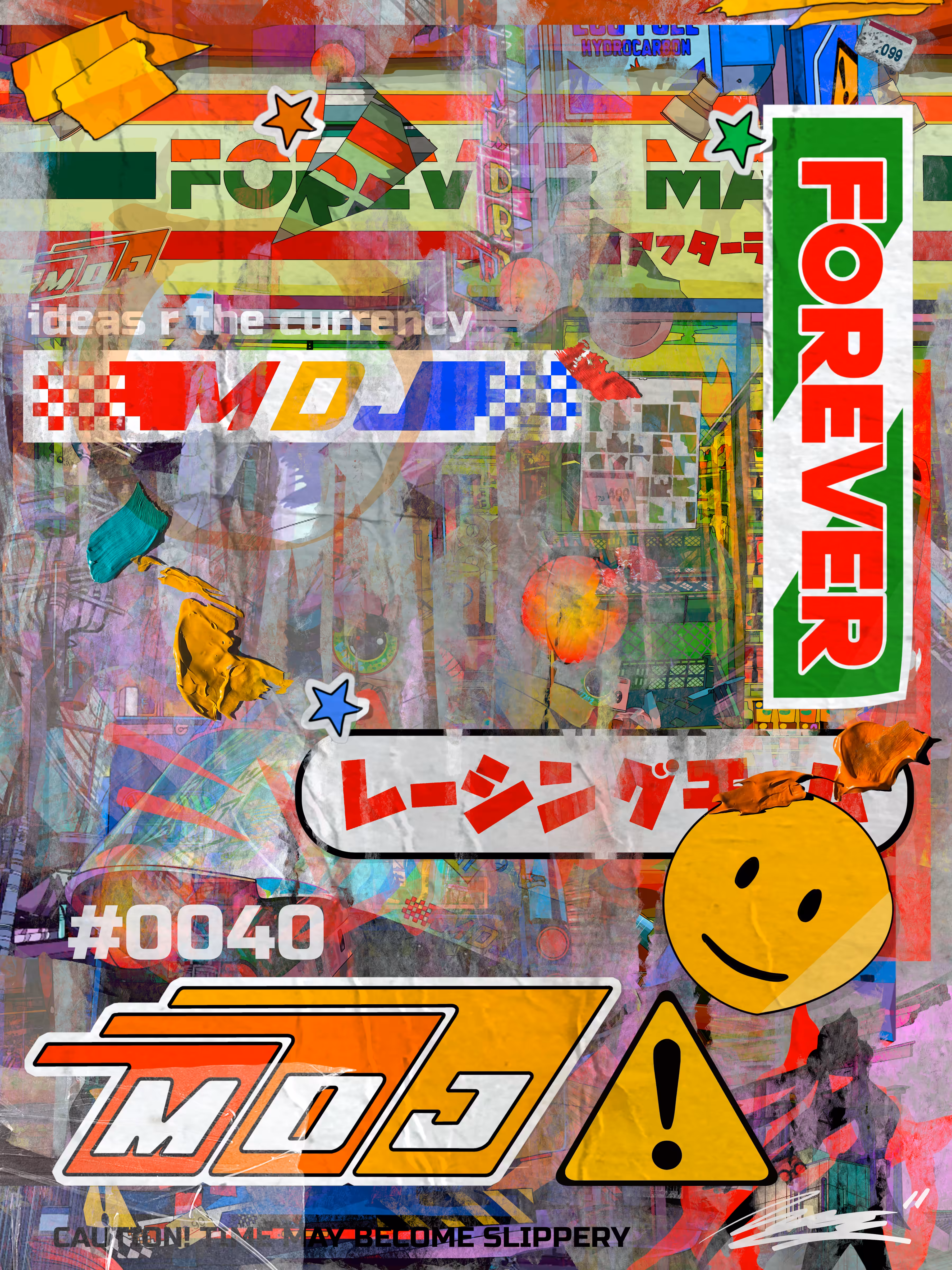 Forever Mart Signature Series #0040