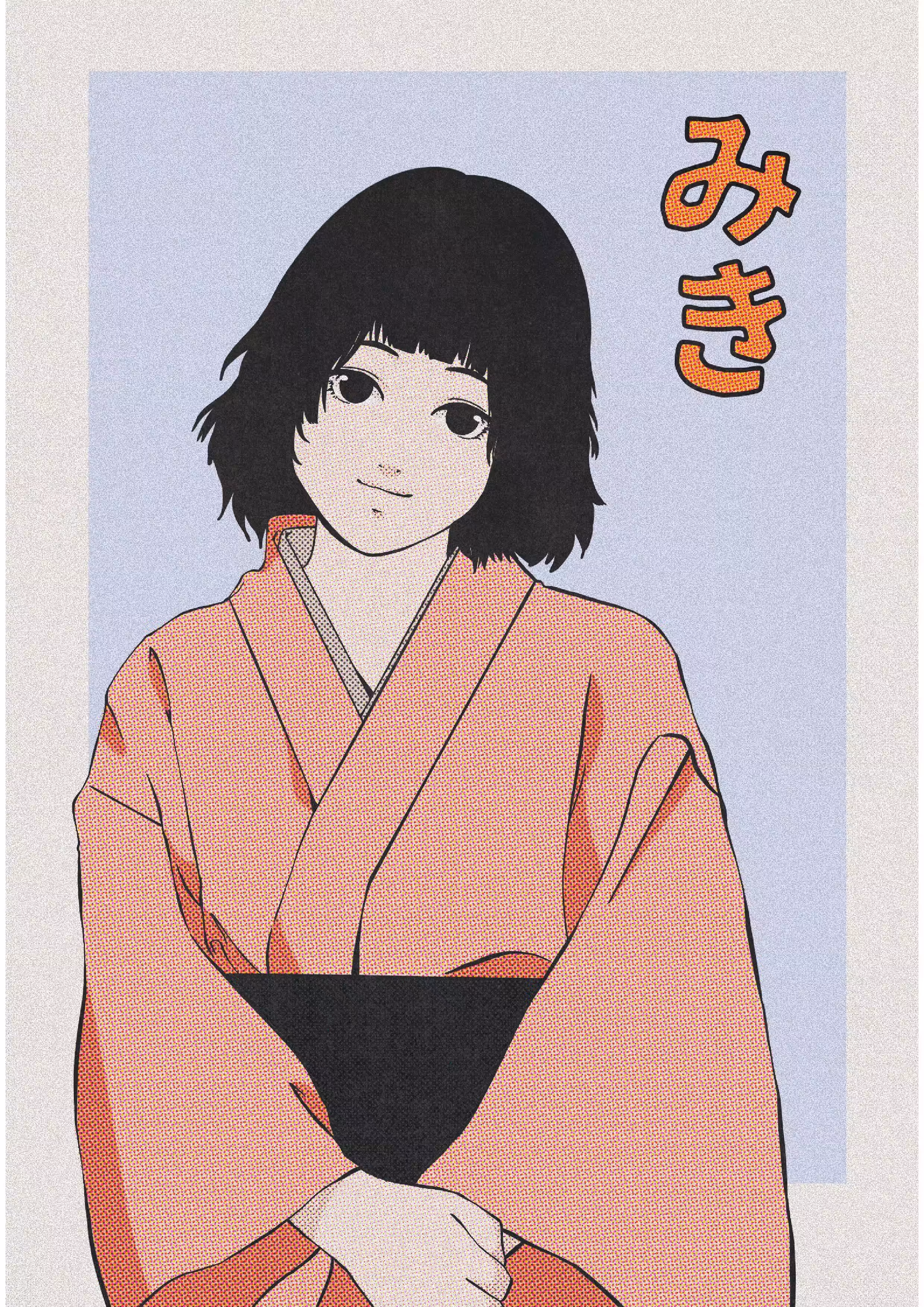 Miki